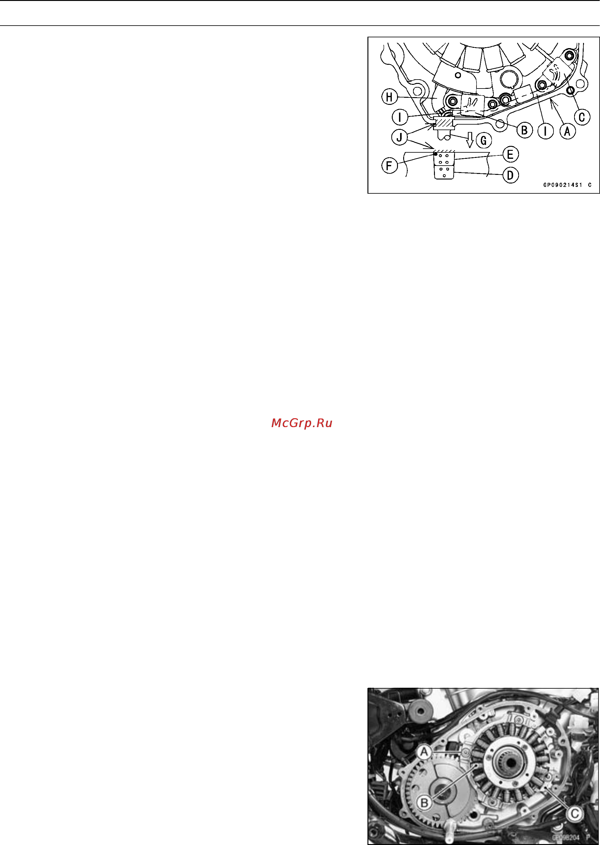 Kawasaki VULCAN 1600 CLASSIC (2003) [481/575] Electrical system 16 35