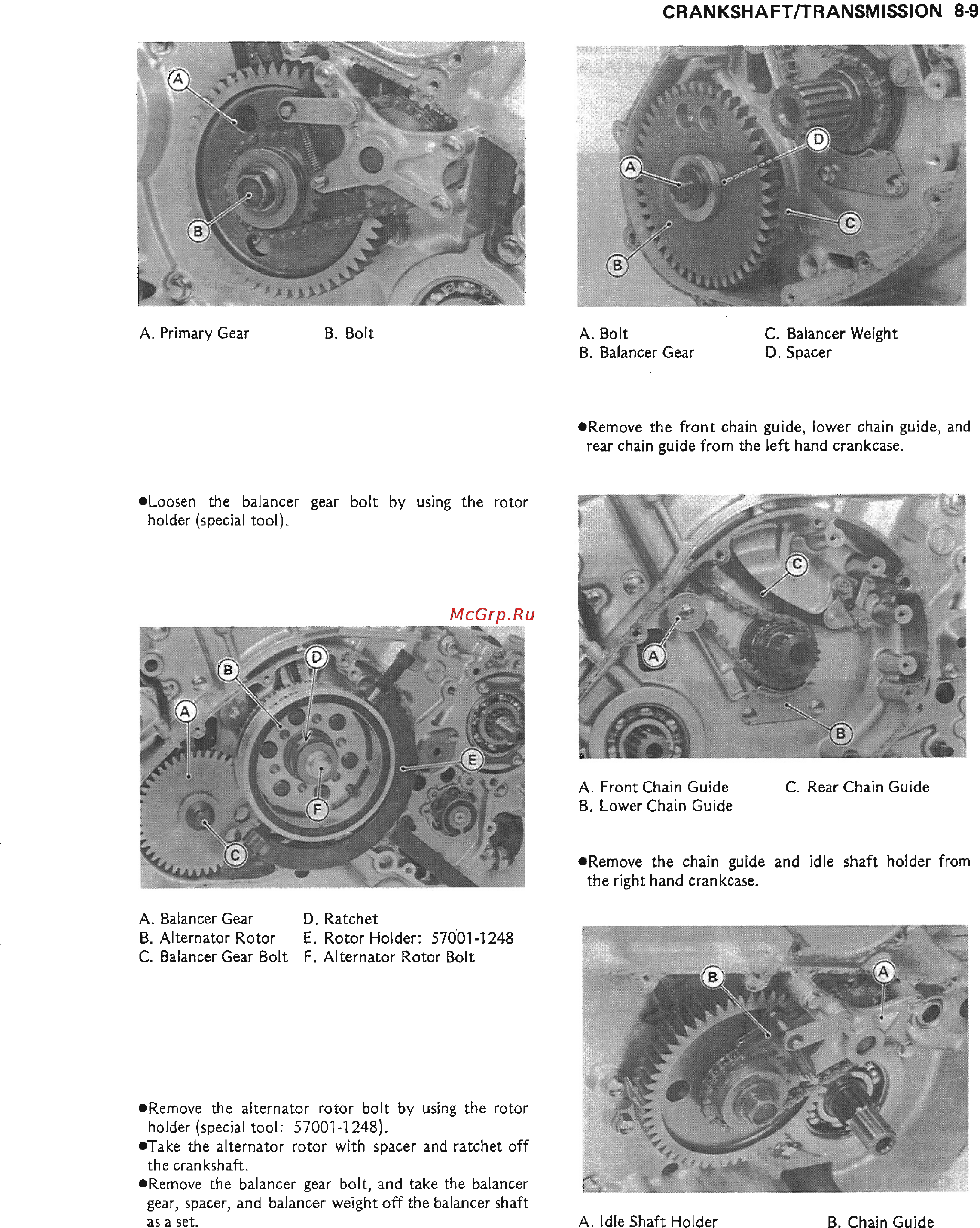 Kawasaki VN1500 (1987-1999) [122/270] Http manuals magnamaniac com