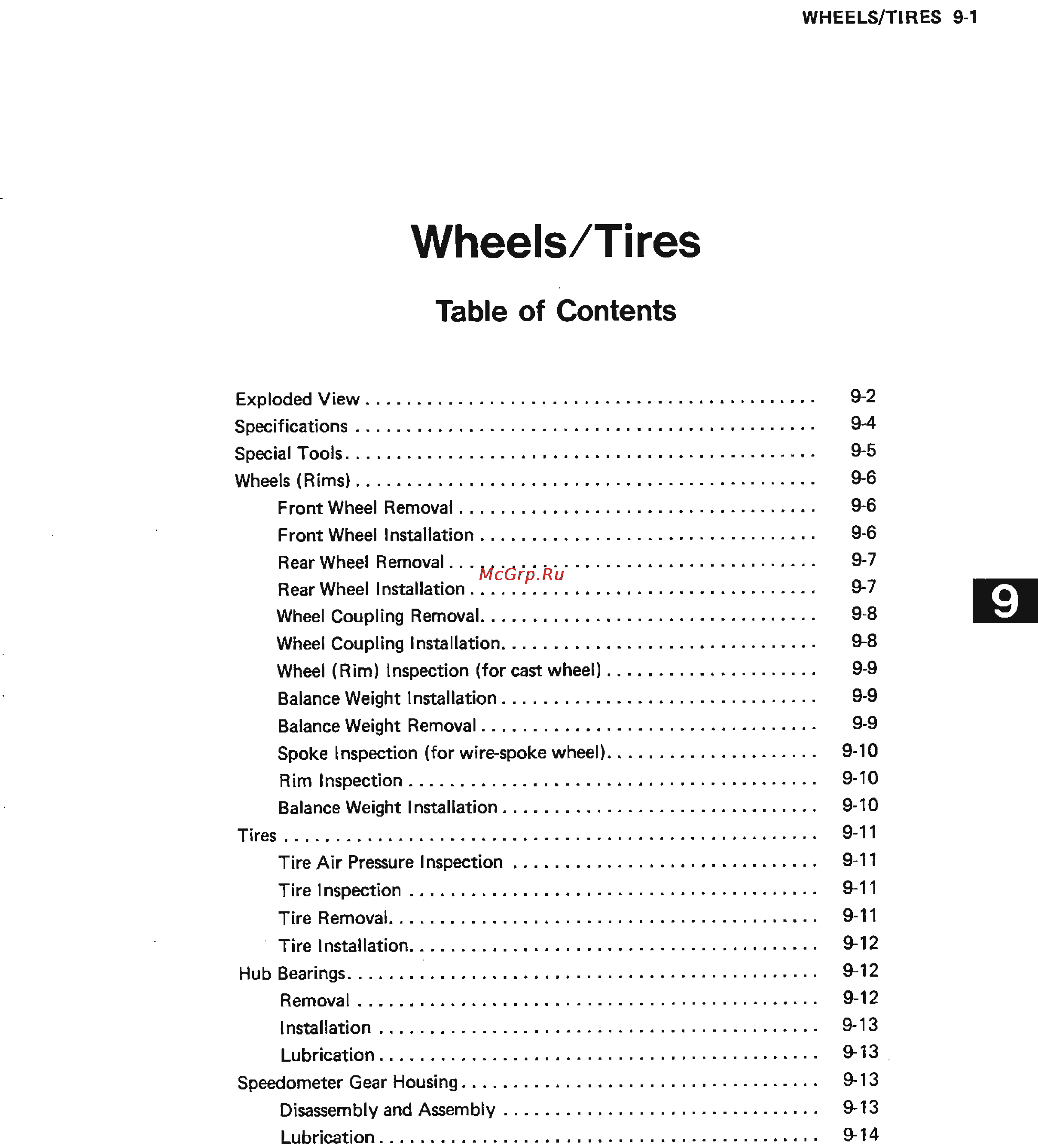 Kawasaki VN1500 (1987-1999) [144/270] Http manuals magnamaniac com