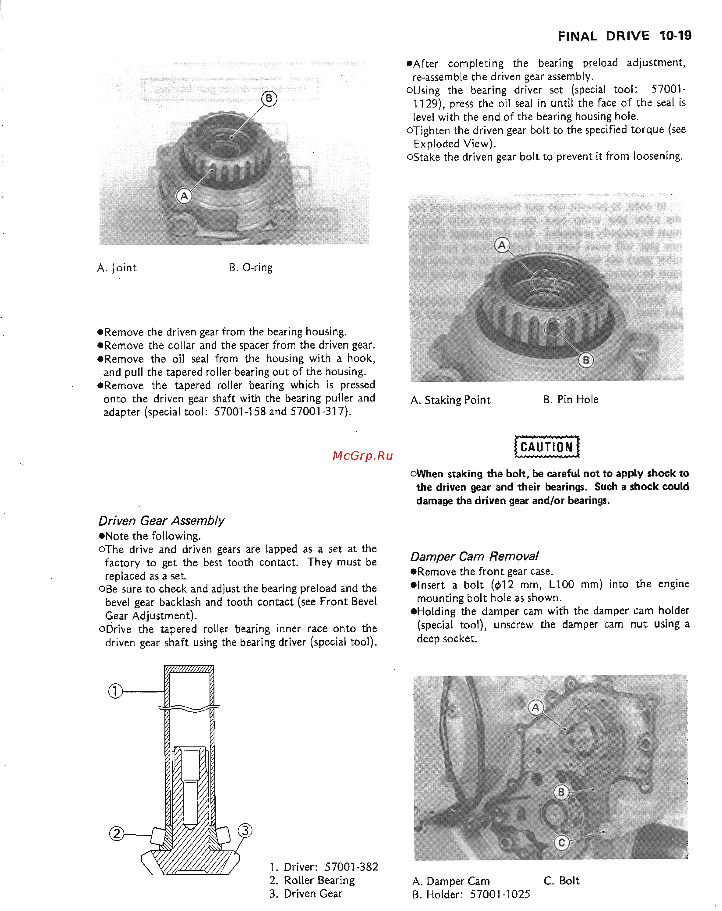 Kawasaki VN1500 (1987-1999) [176/270] Http manuals magnamaniac com