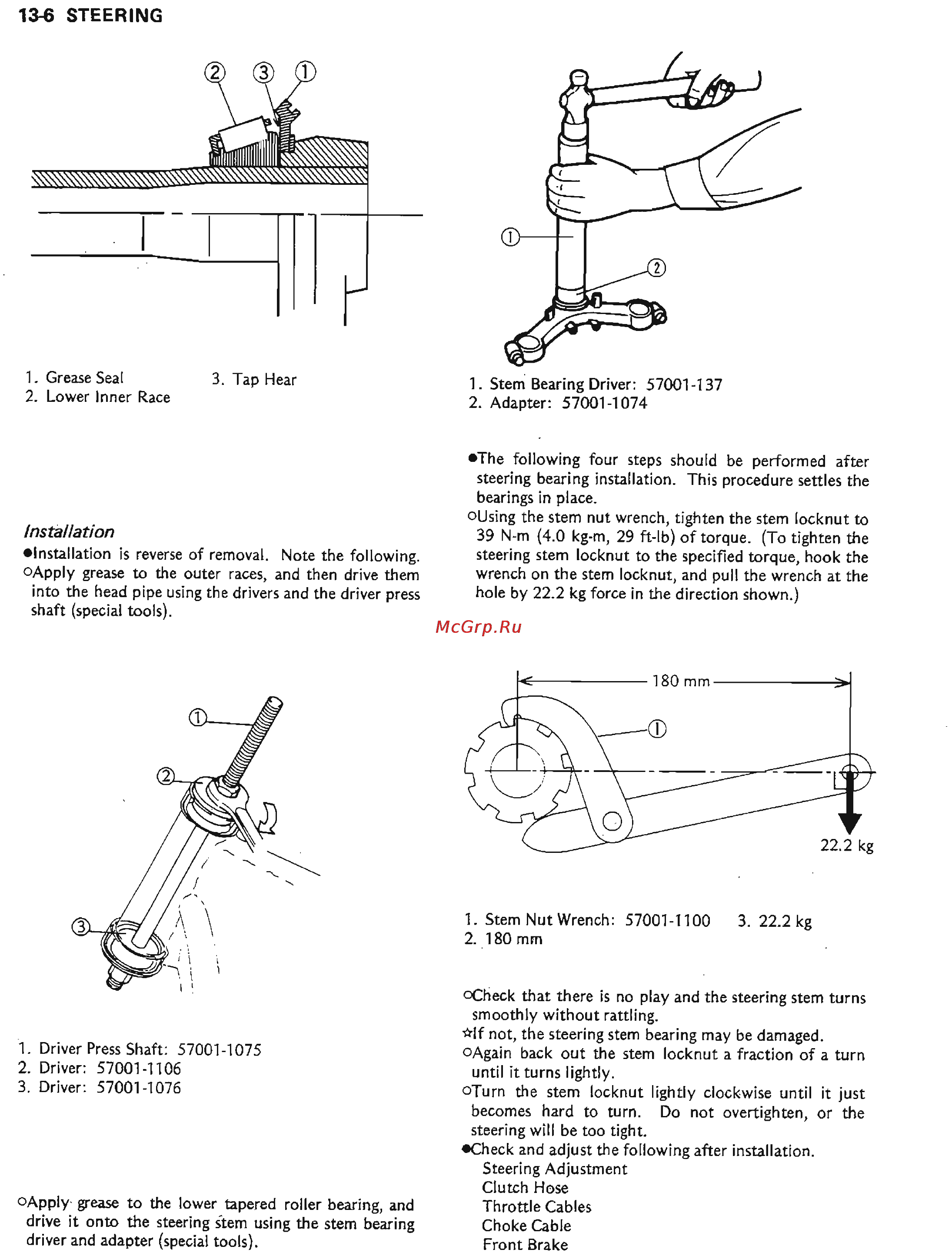Kawasaki VN1500 (1987-1999) [210/270] Http manuals magnamaniac com