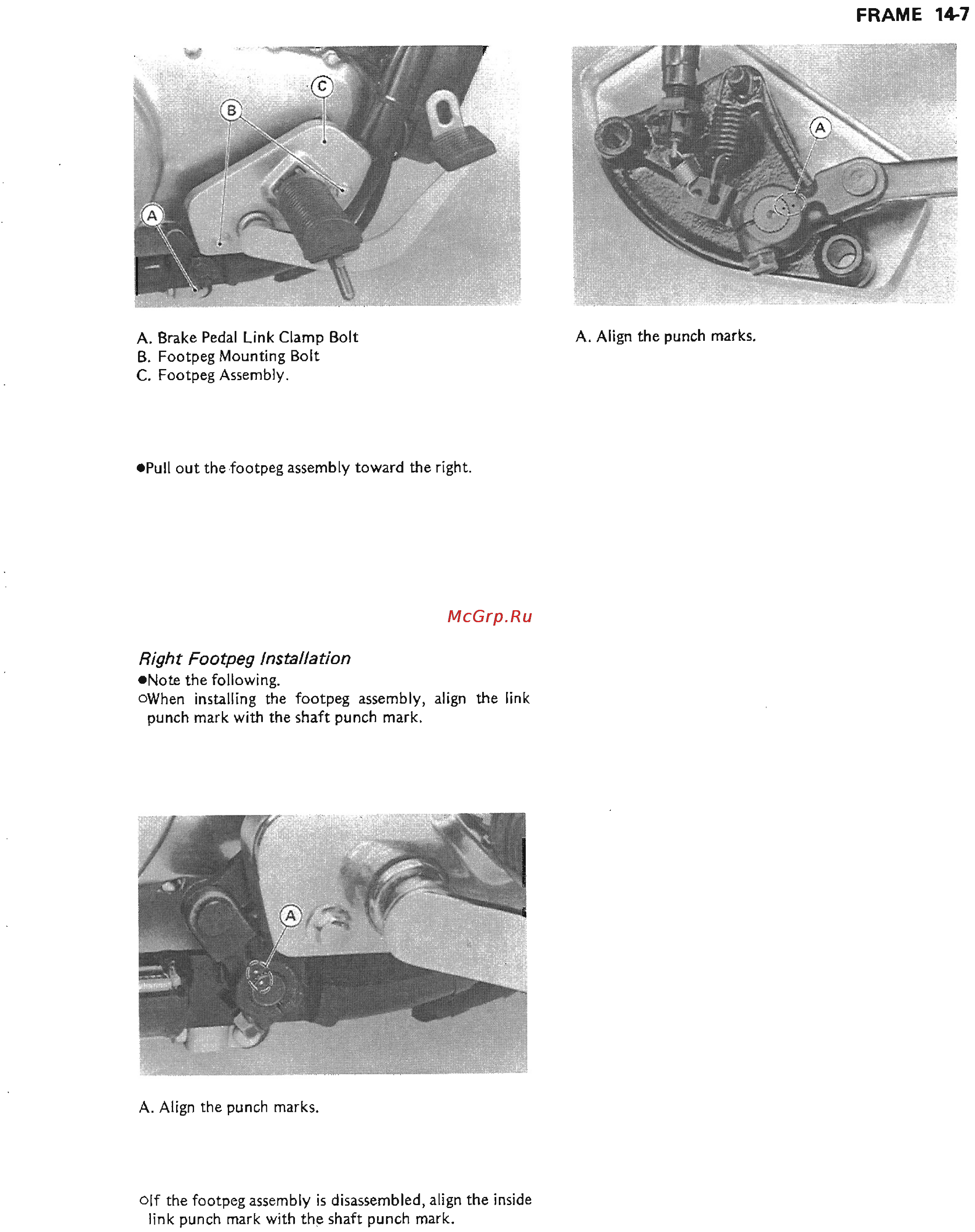 Kawasaki VN1500 (1987-1999) [218/270] Http manuals magnamaniac com