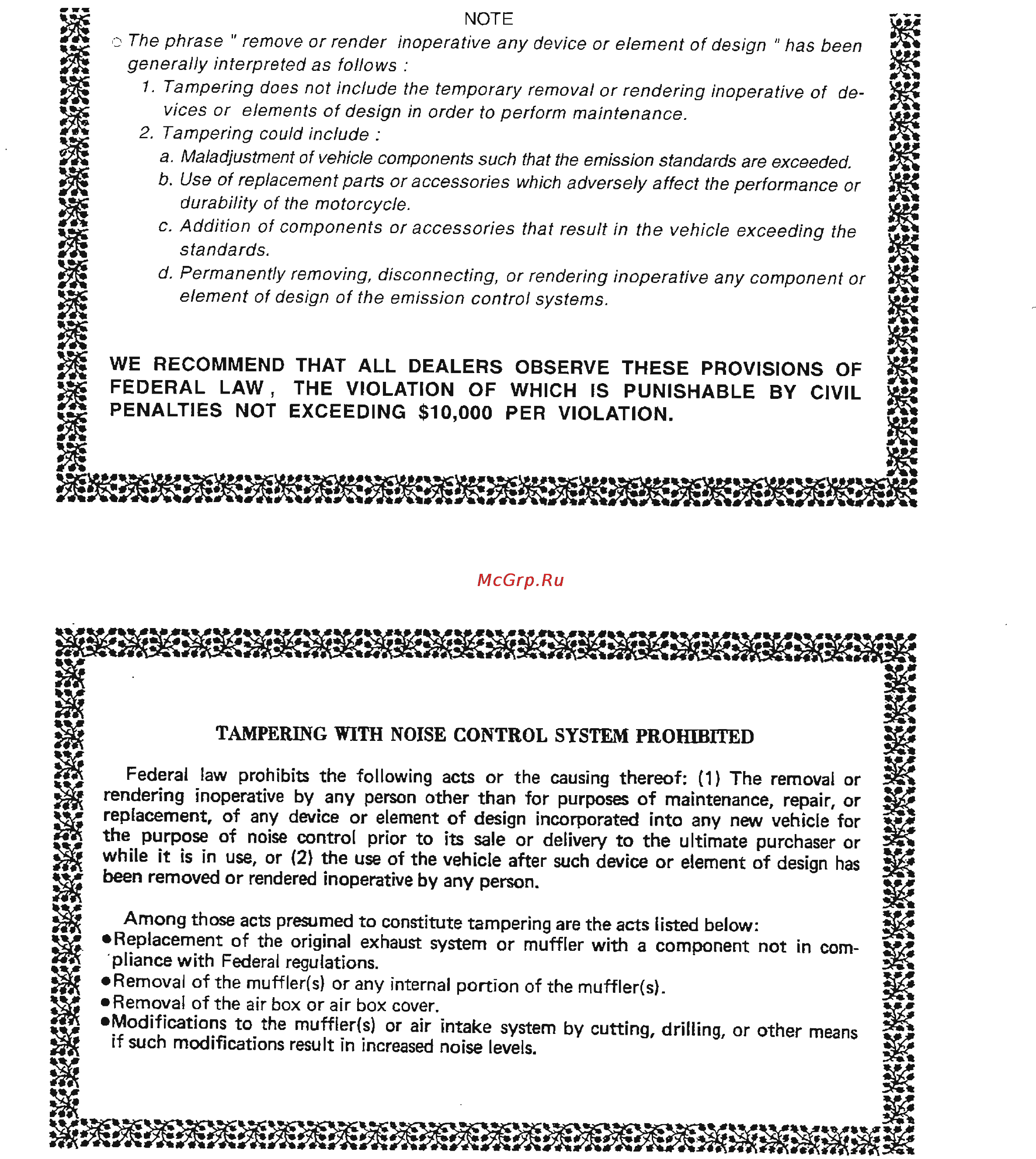 Kawasaki VN1500 (1987-1999) [6/270] Http manuals magnamaniac com