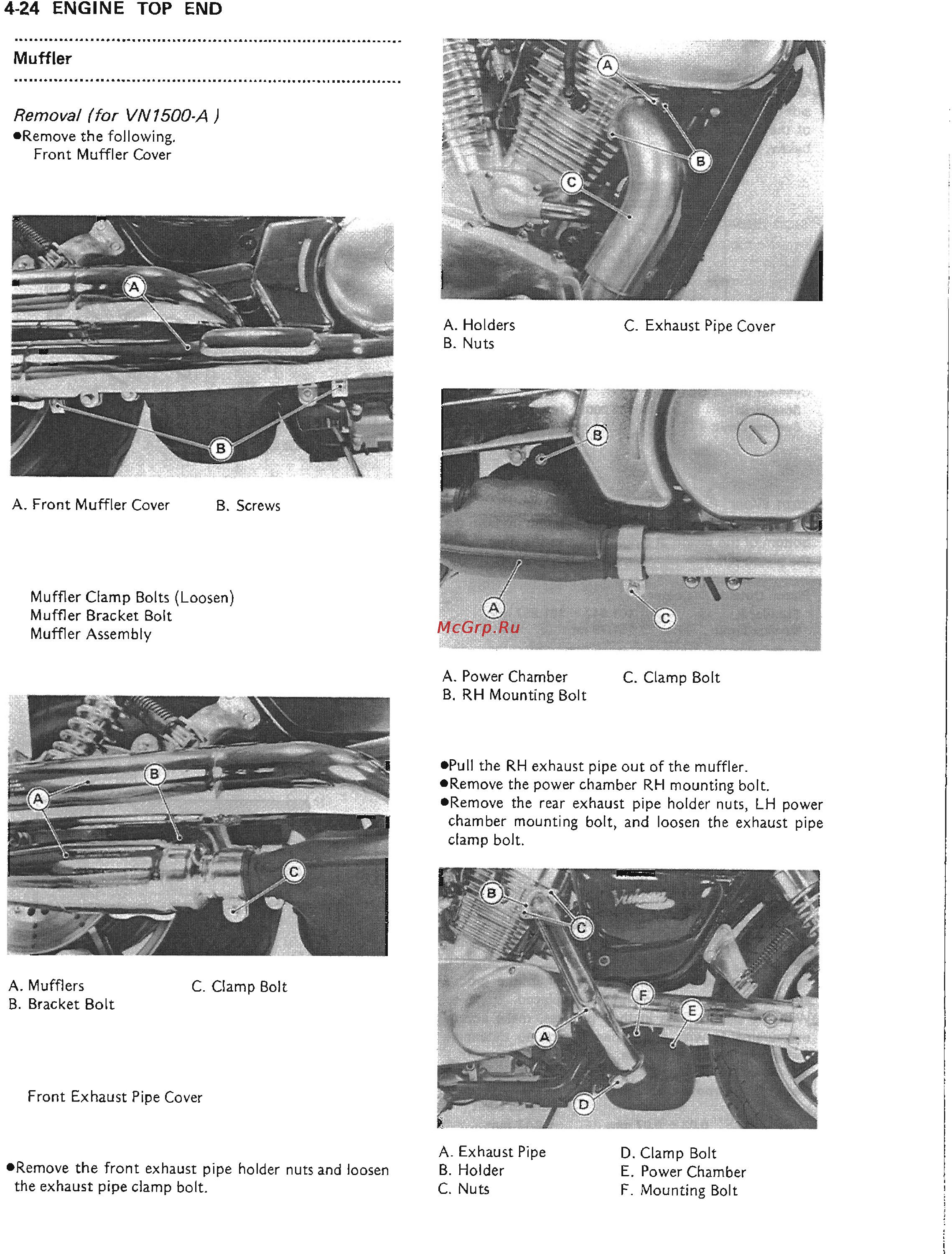 Kawasaki VN1500 (1987-1999) [83/270] Http manuals magnamaniac com