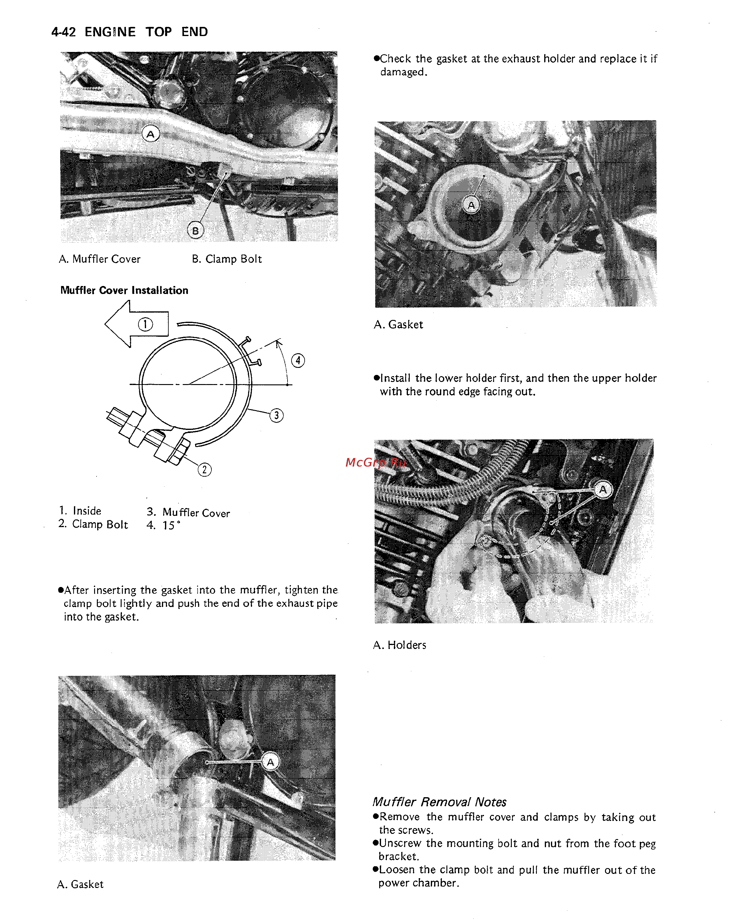 Kawasaki VULCAN VN750 (2000) [100/2395] Muffler removal notes
