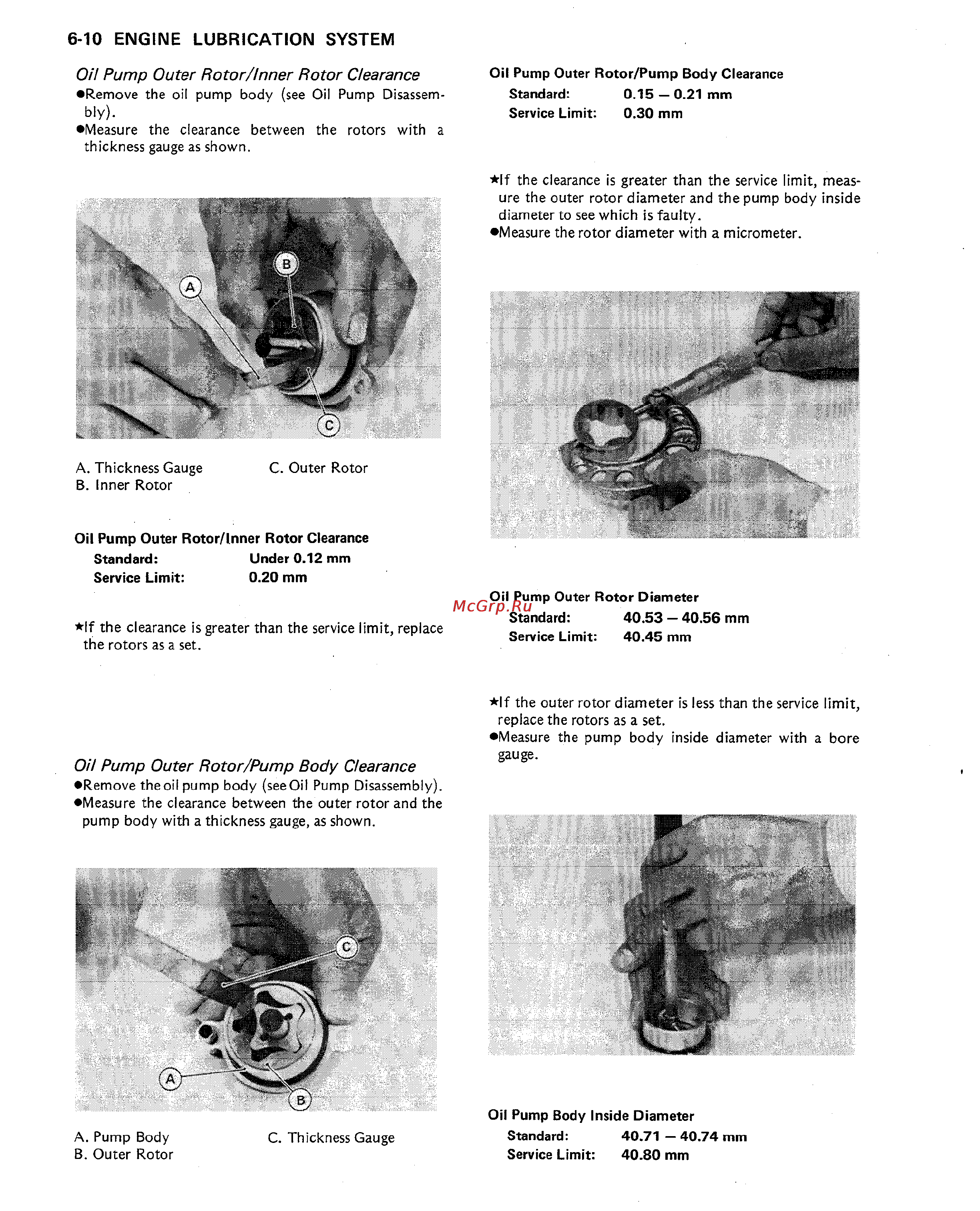 Kawasaki VULCAN VN750 (2000) [124/2395] Oil pump outer rotor inner rotor clearance