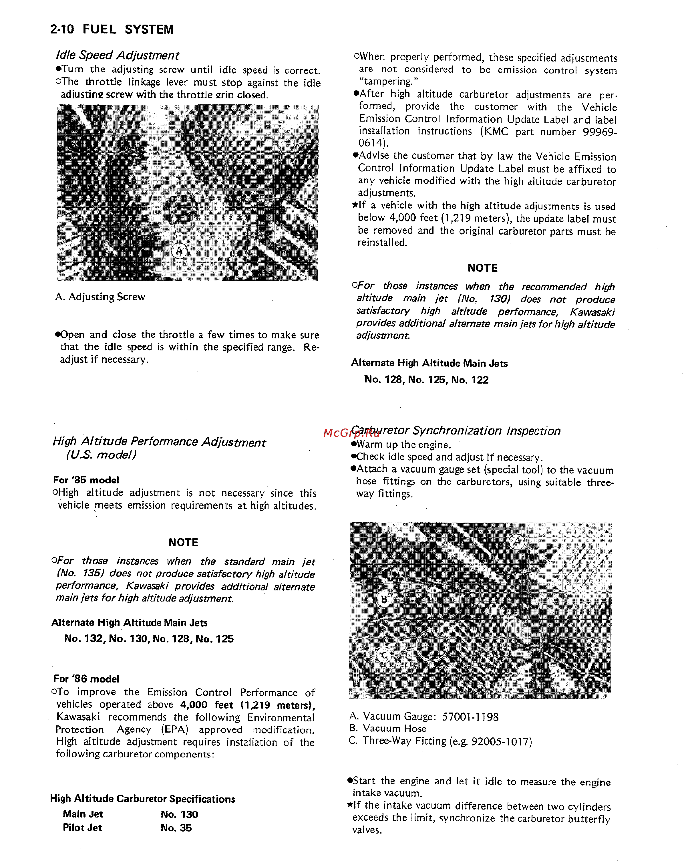 Kawasaki VULCAN VN750 (2000) [26/2395] Carburetor synchronization inspection