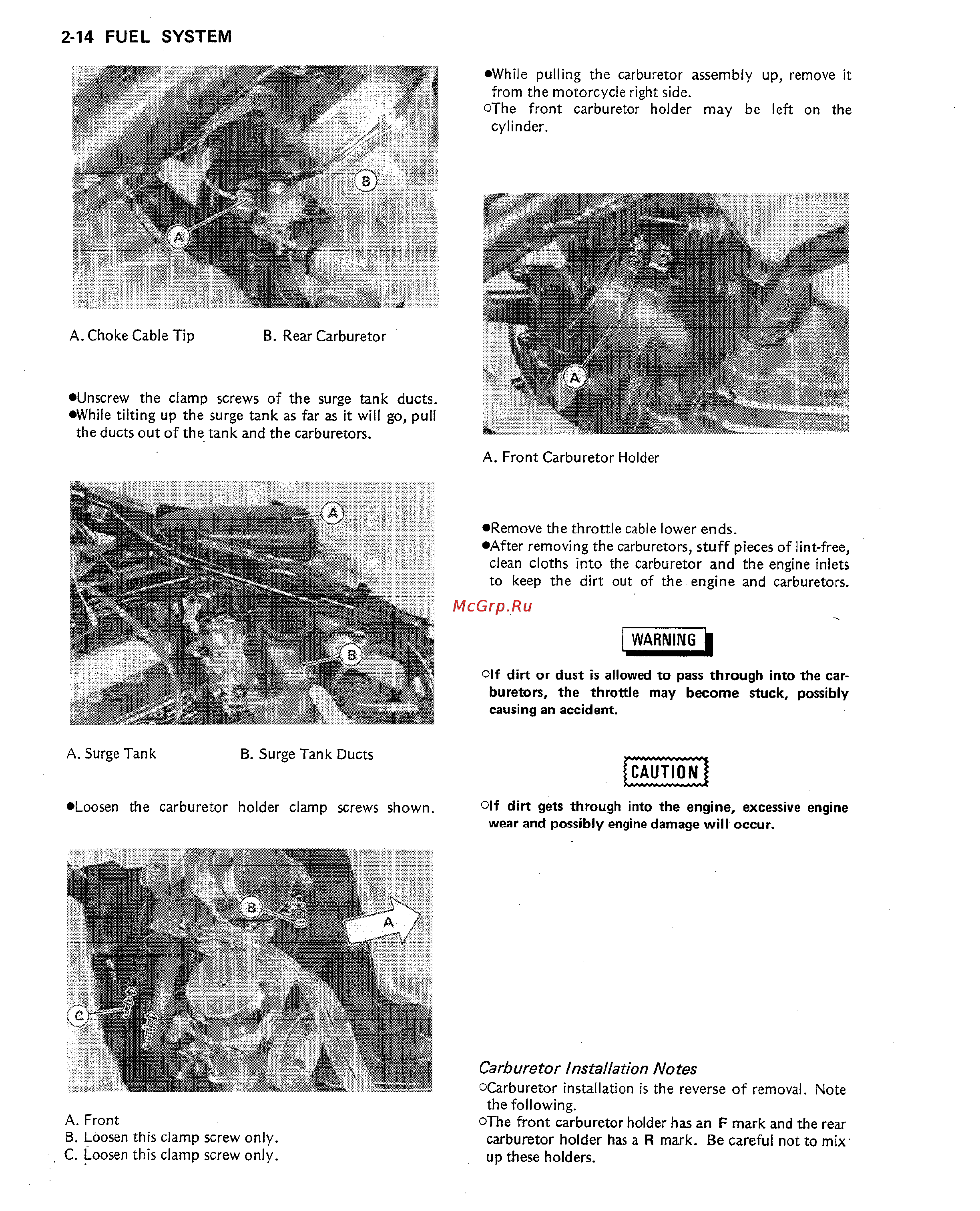 Kawasaki VULCAN VN750 (2000) [30/2395] Carburetor installation notes