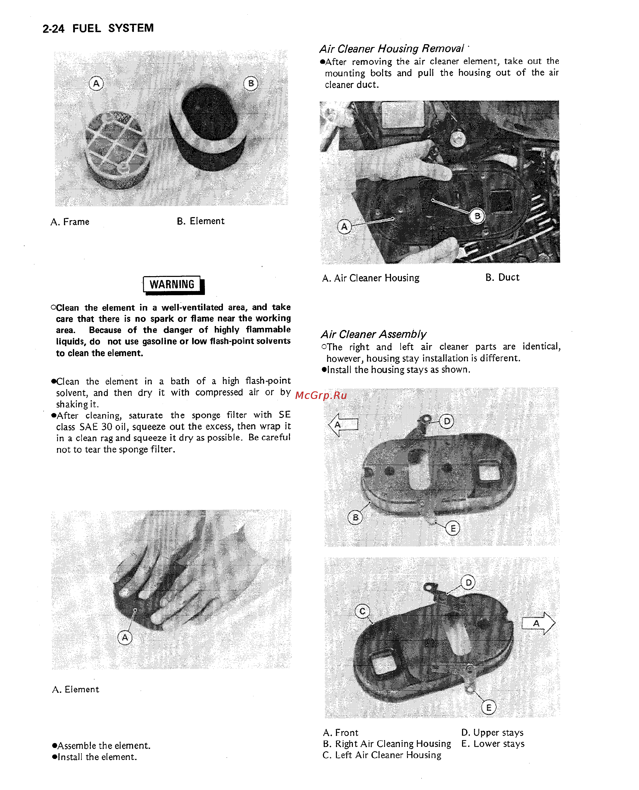 Kawasaki VULCAN VN750 (2000) [40/2395] Air cleaner housing removal