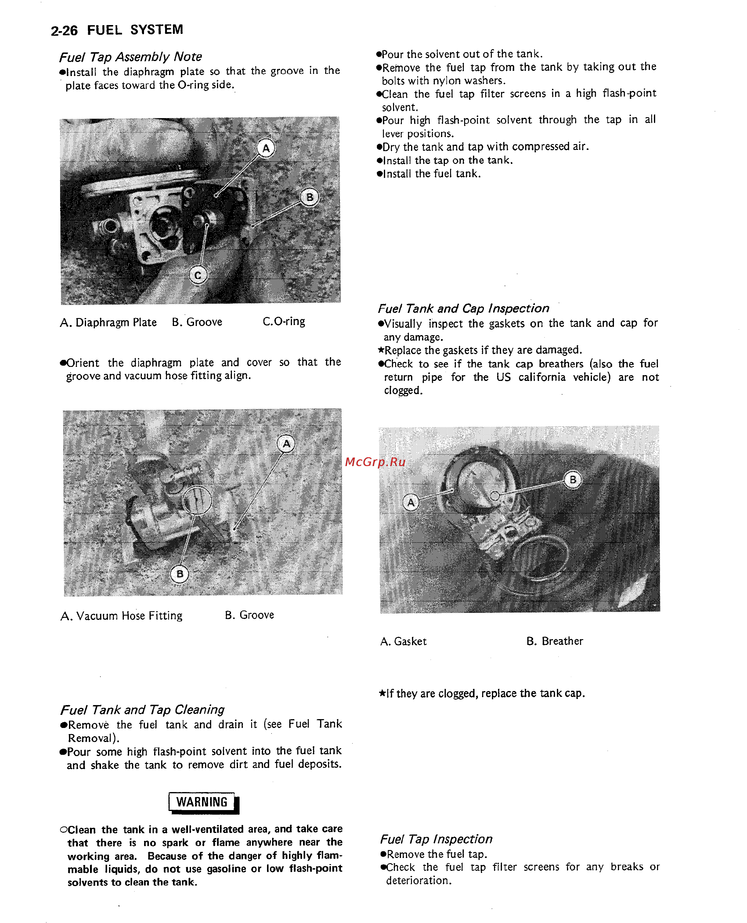 Kawasaki VULCAN VN750 (2000) [42/2395] Fuel tap assembly note