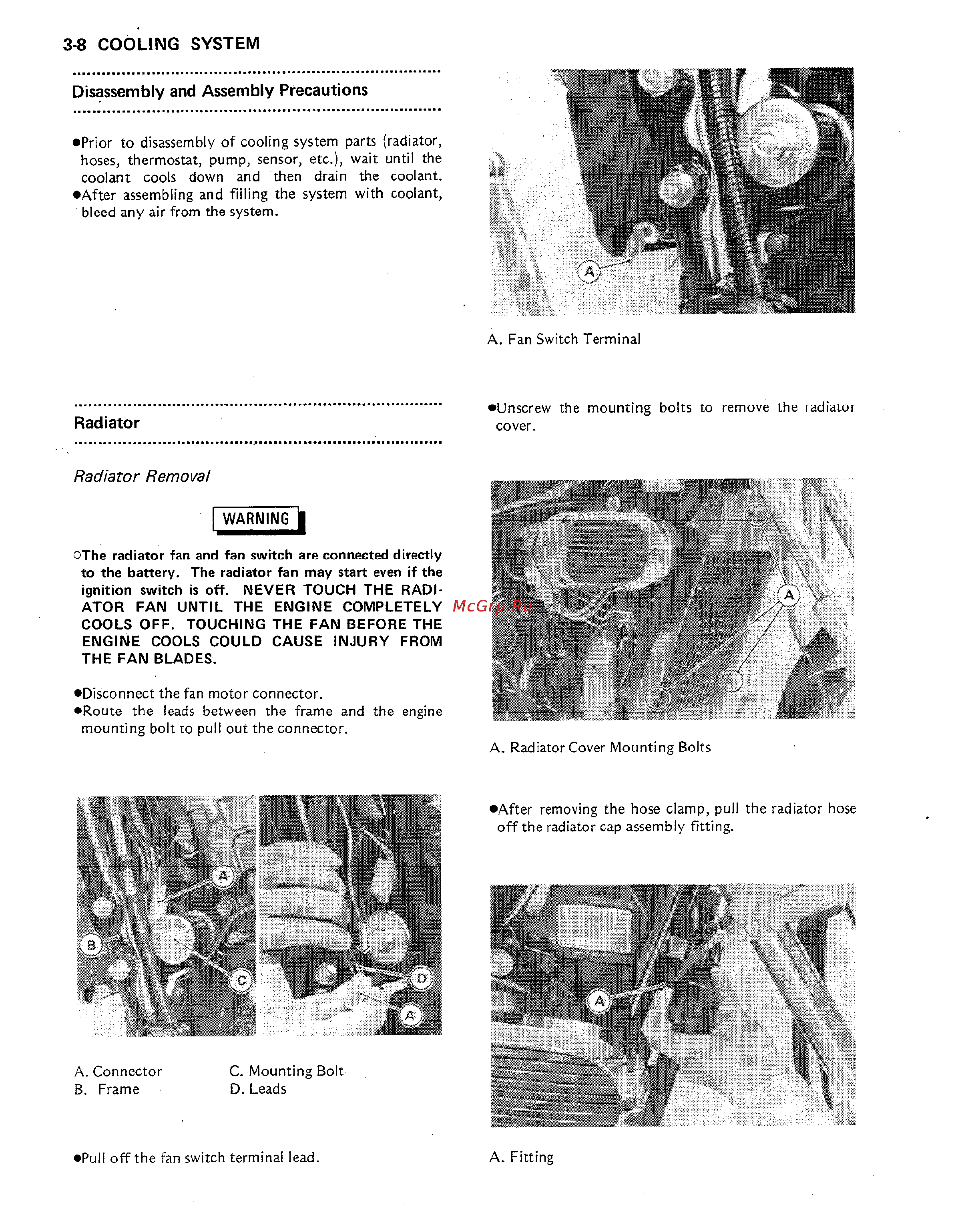 Kawasaki VULCAN VN750 (2000) [52/2395] Radiator
