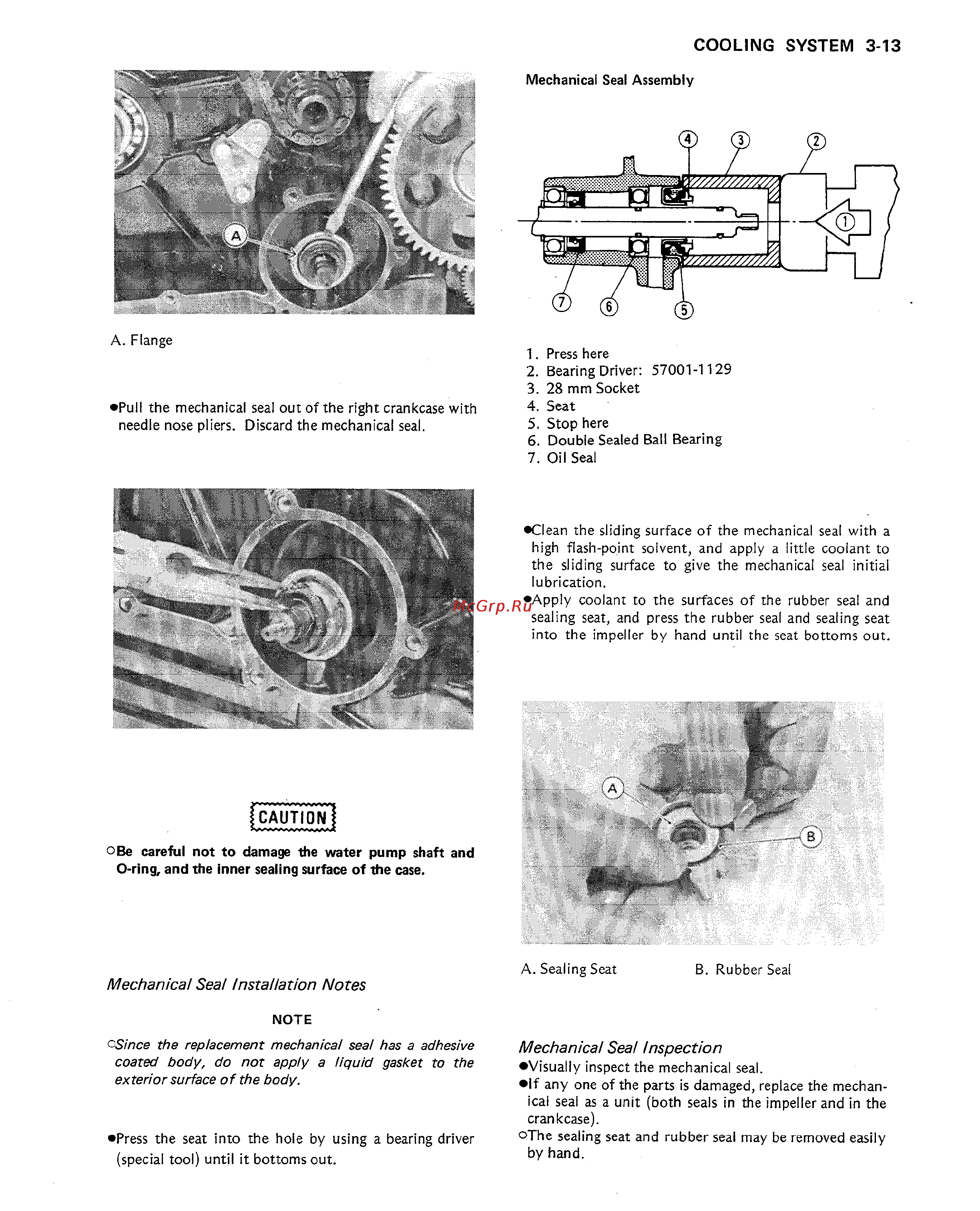 Kawasaki VULCAN VN750 (2000) [57/2395] Mechanical seal installation notes