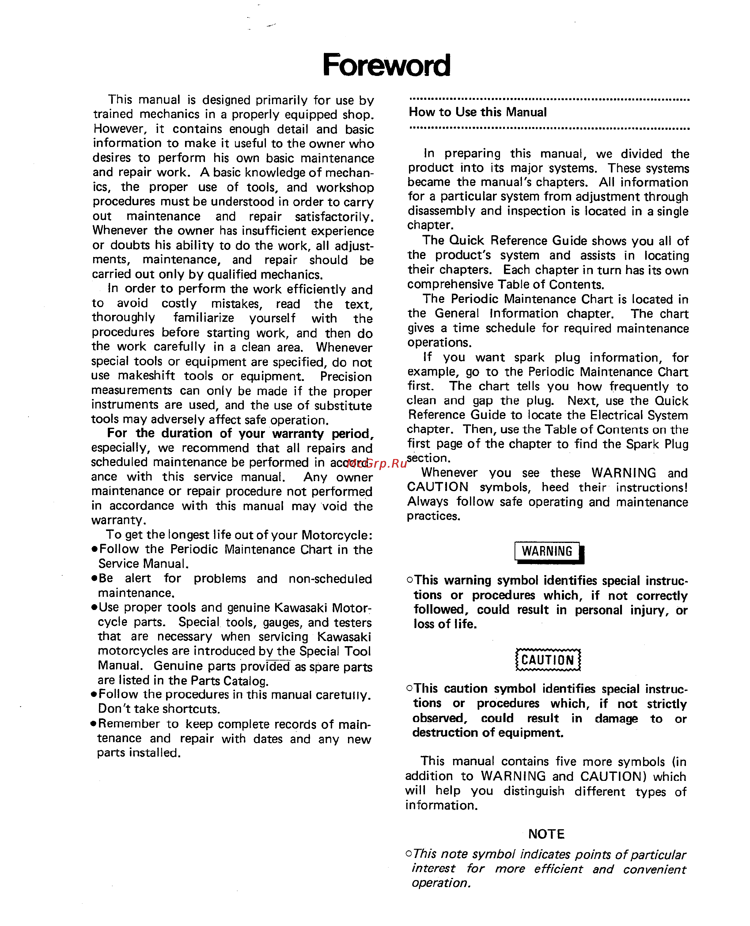 Kawasaki VULCAN VN750 (2000) [7/2395] Foreword