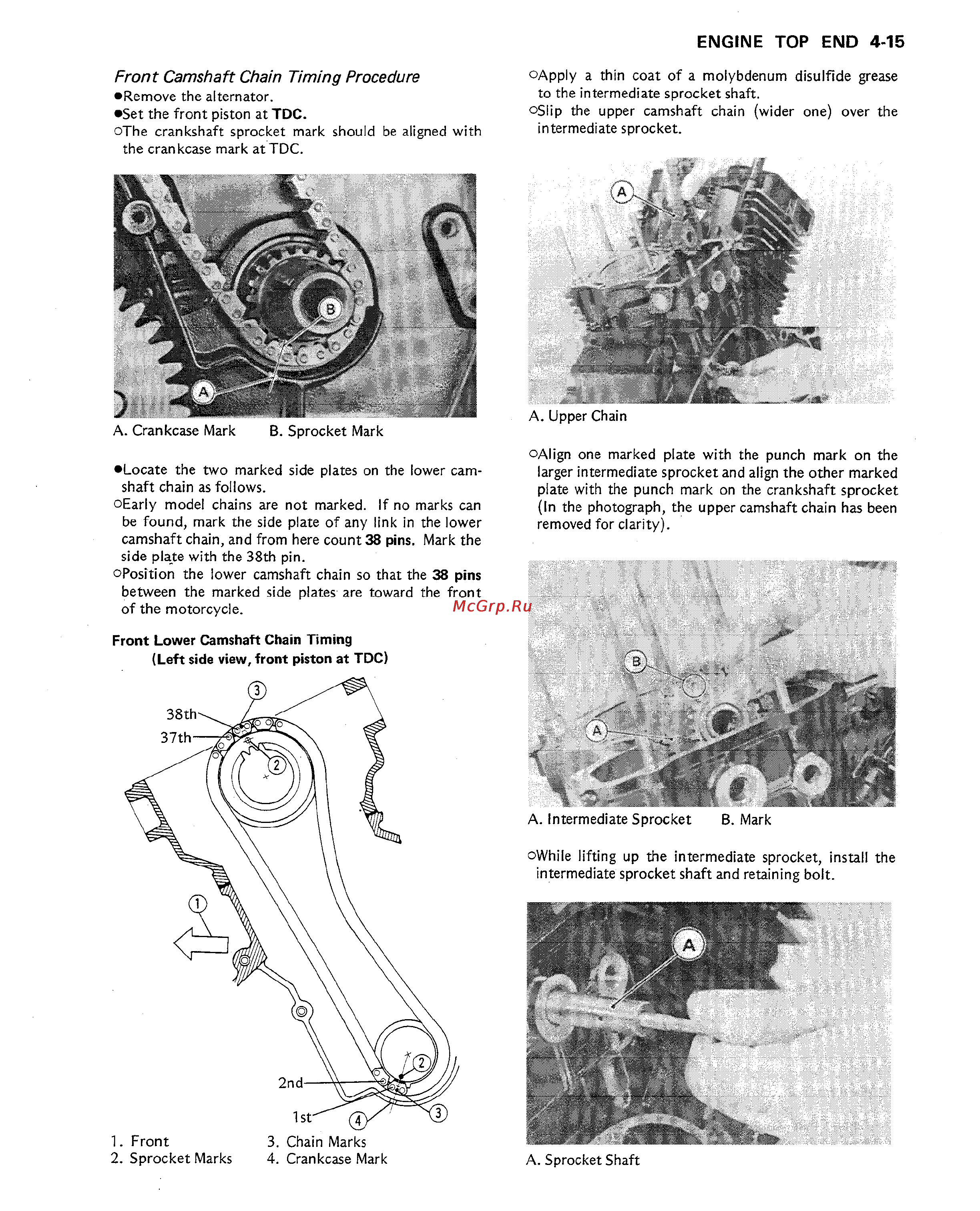 Kawasaki VULCAN VN750 (2000) [73/2395] Front camshaft chain timing procedure