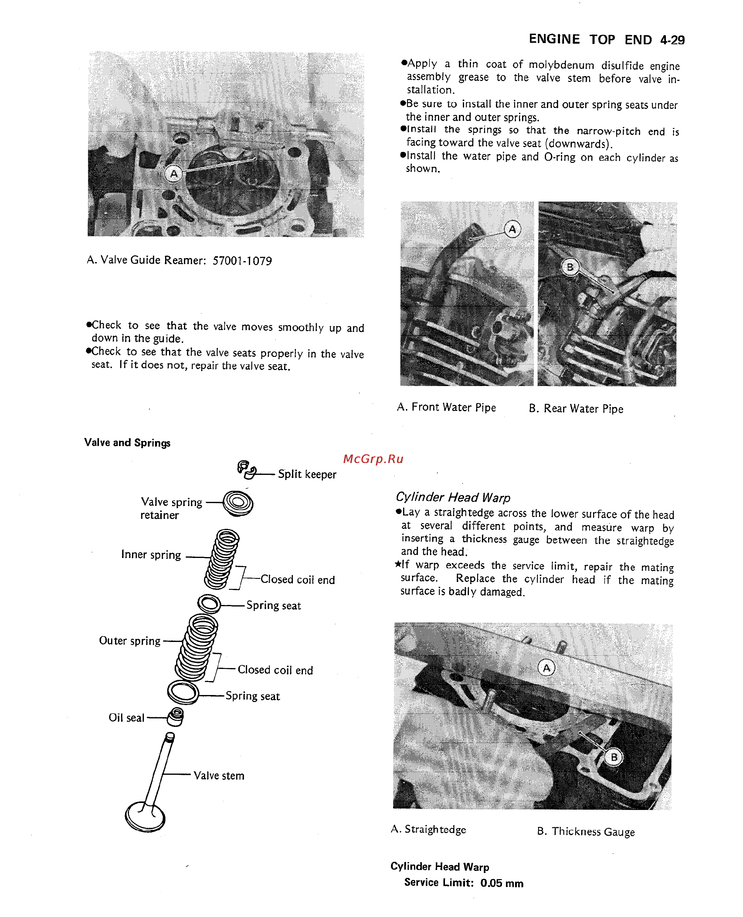 Kawasaki VULCAN VN750 (2000) [87/2395] Cylinder head warp