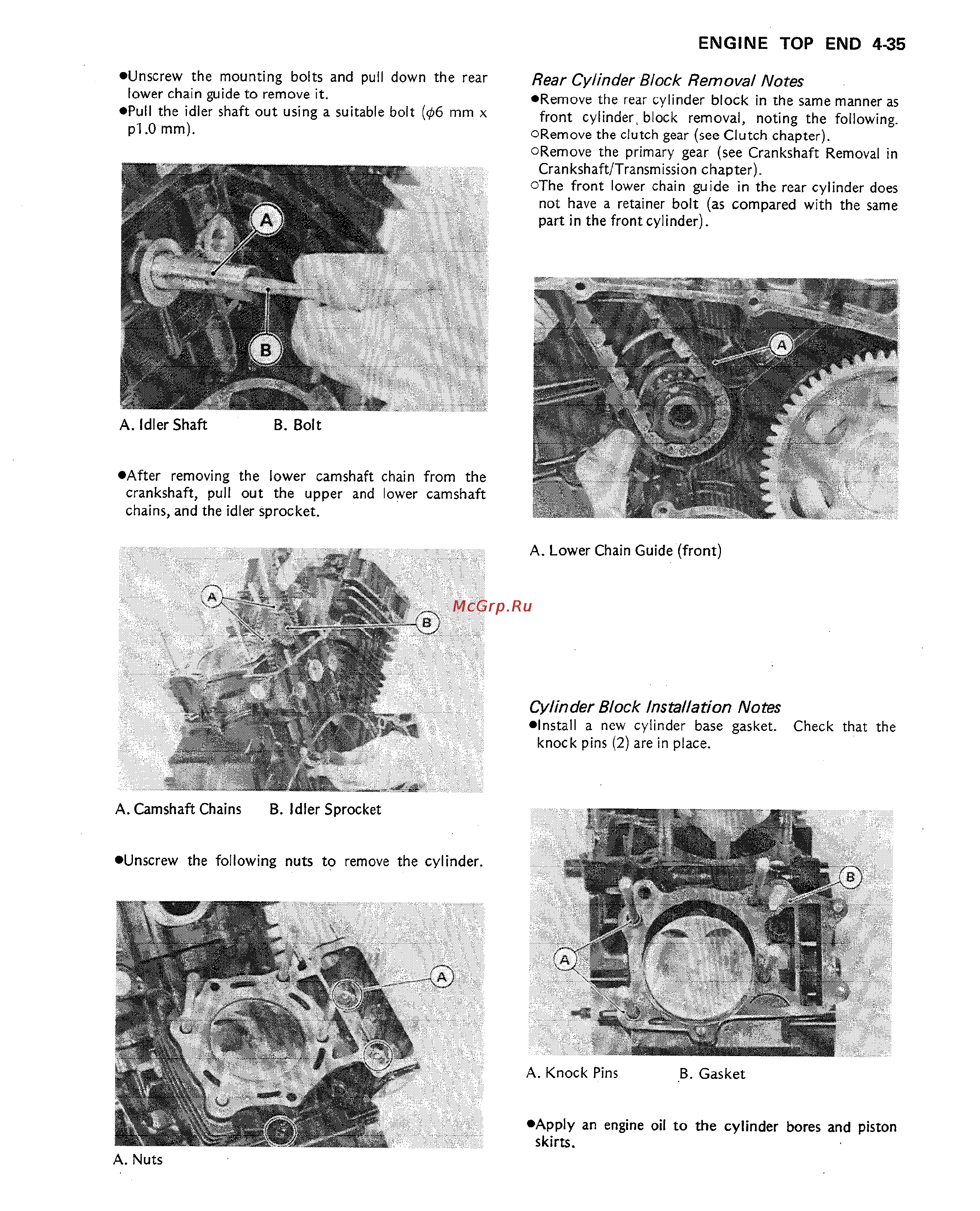 Kawasaki VULCAN VN750 (2000) [93/2395] Rear cylinder block removal notes