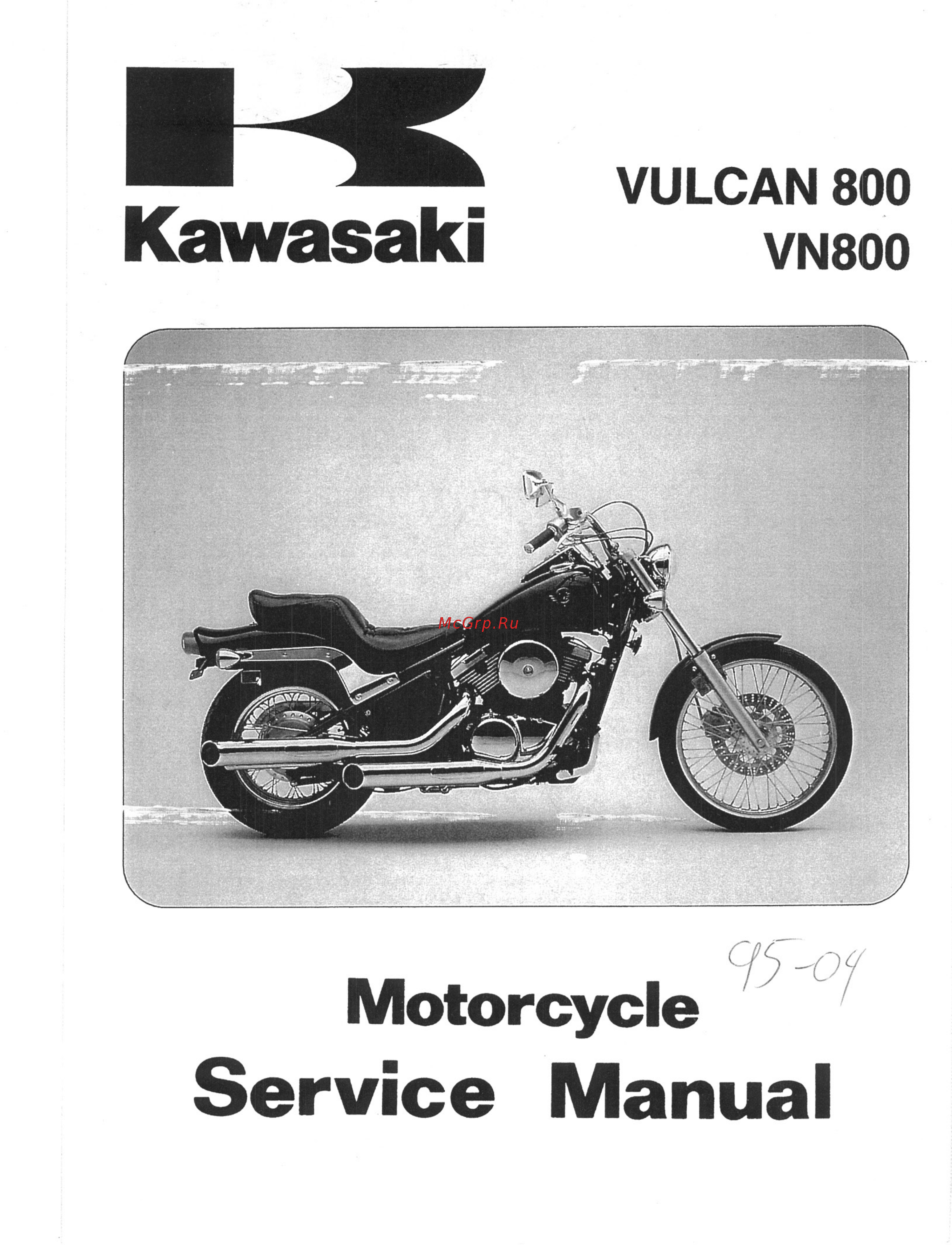 Kawasaki VN800 (1996-2004) Инструкция по эксплуатации онлайн