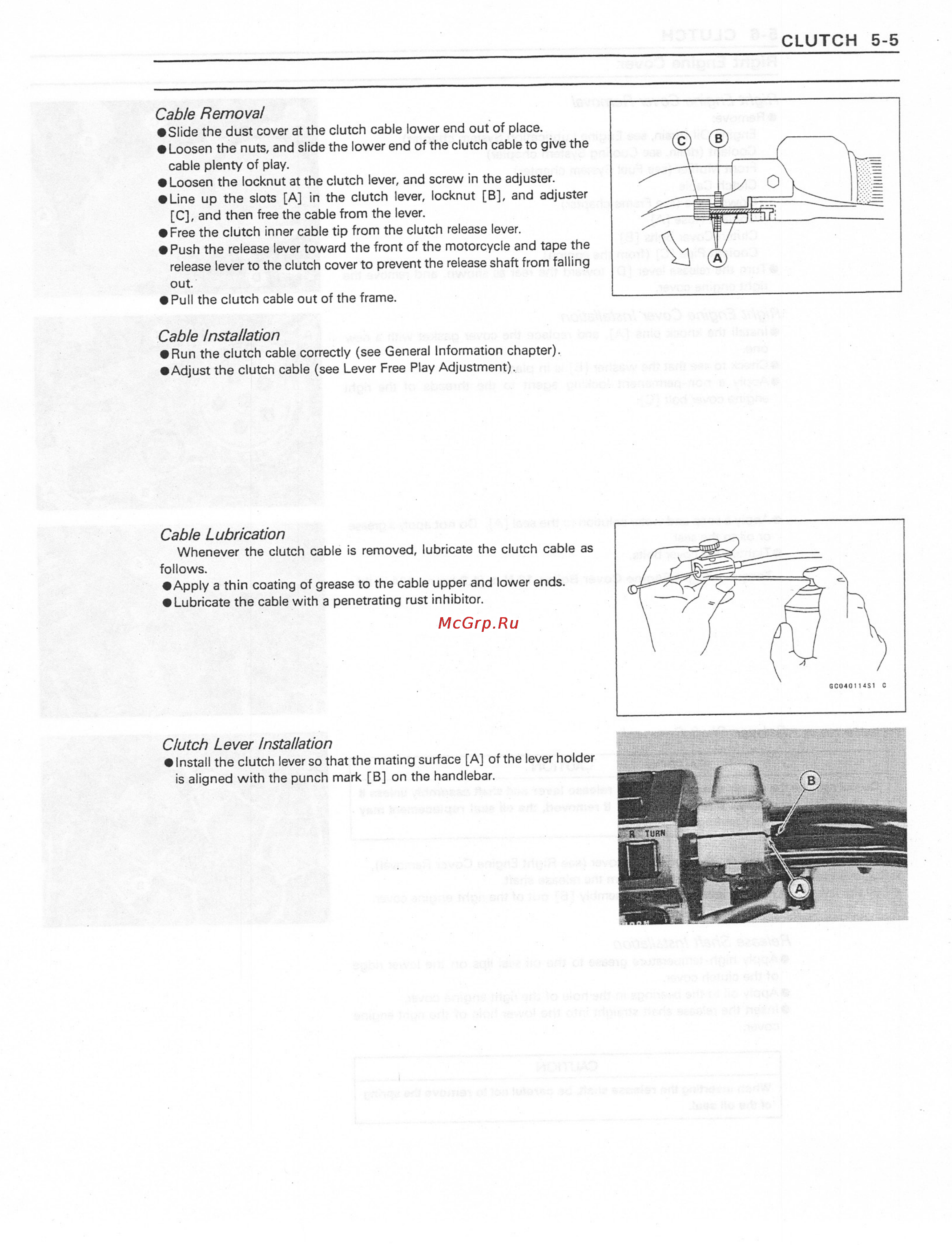 Kawasaki VN800 (1996-2004) [106/405] Http manuals magnamaniac com