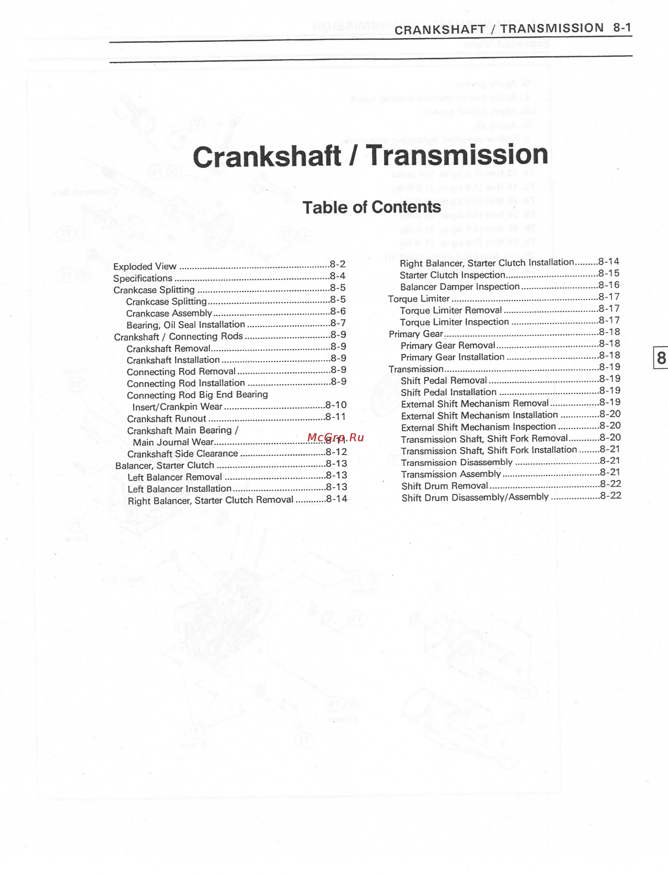 Kawasaki VN800 (1996-2004) [128/405] Crankshaft transmission