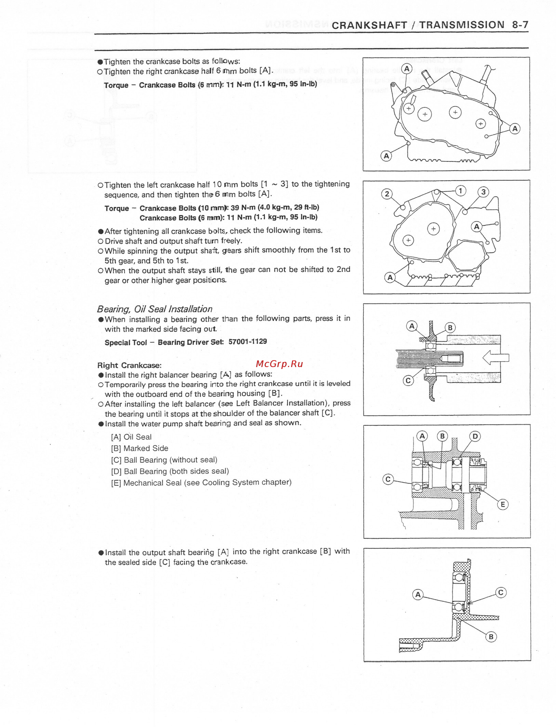 Kawasaki VN800 (1996-2004) [134/405] Http manuals magnamaniac com