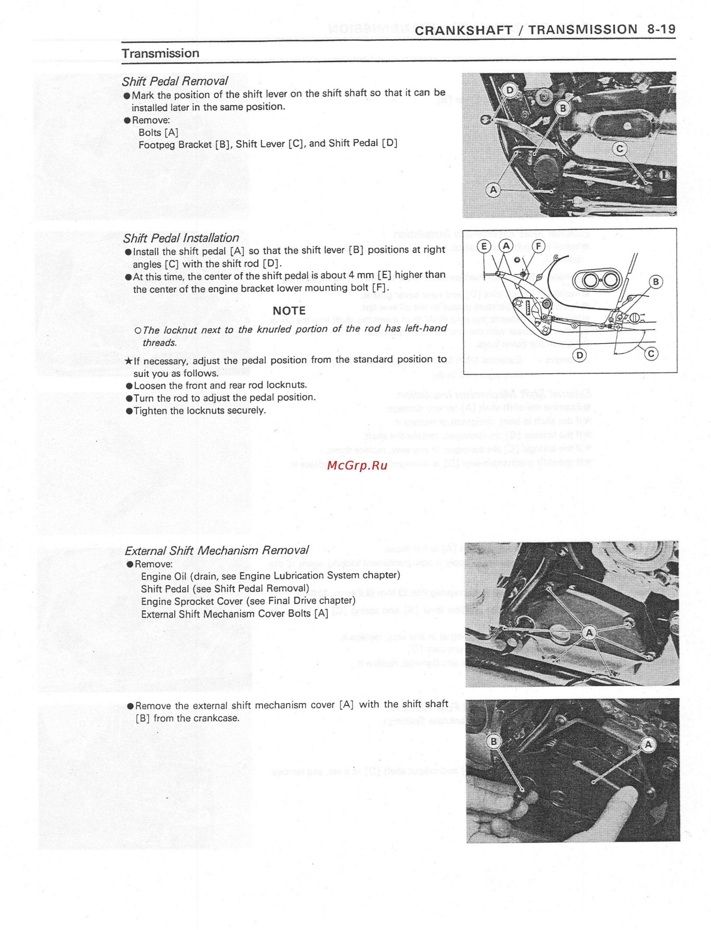 Kawasaki VN800 (1996-2004) [146/405] Http manuals magnamaniac com
