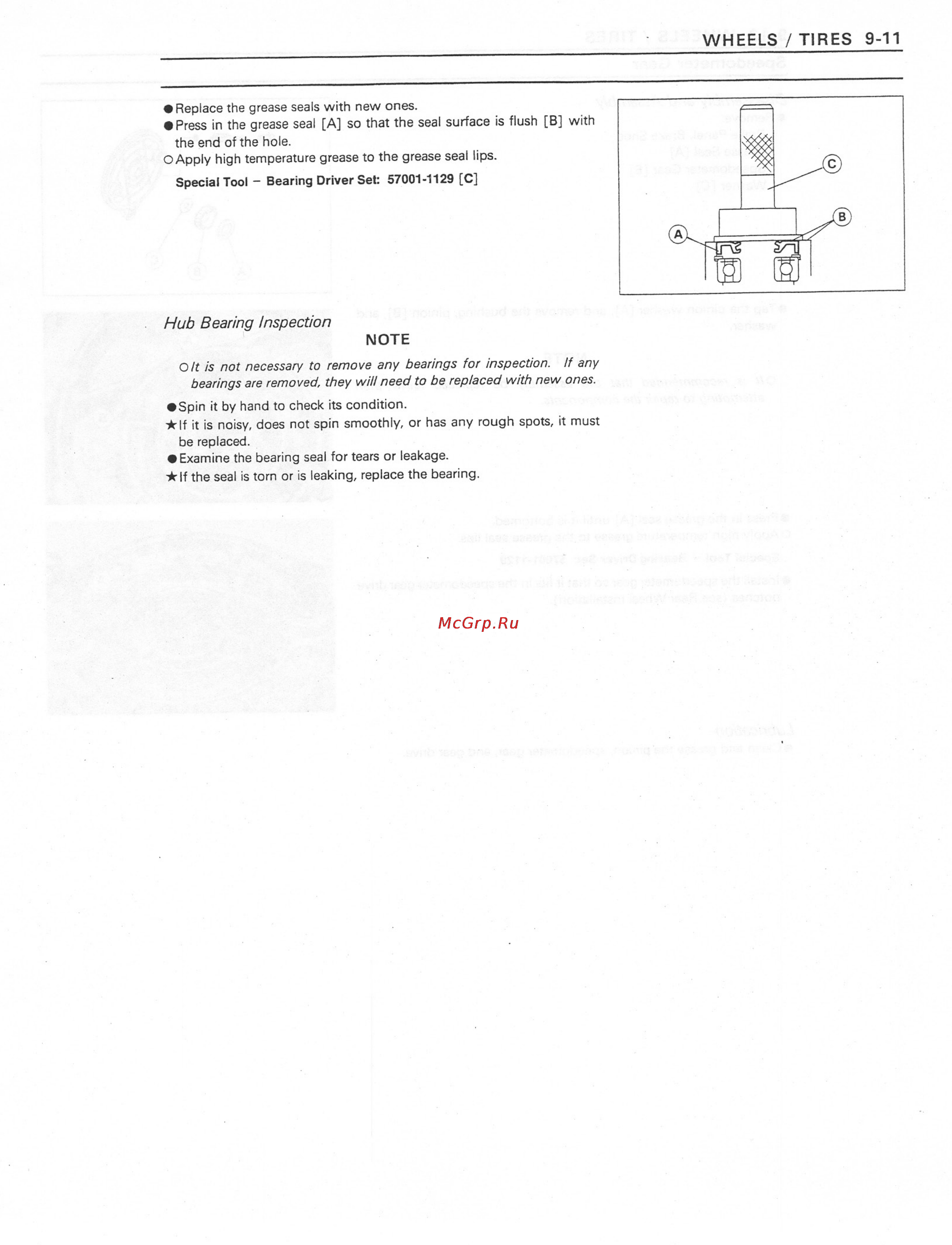 Kawasaki VN800 (1996-2004) [162/405] Http manuals magnamaniac com