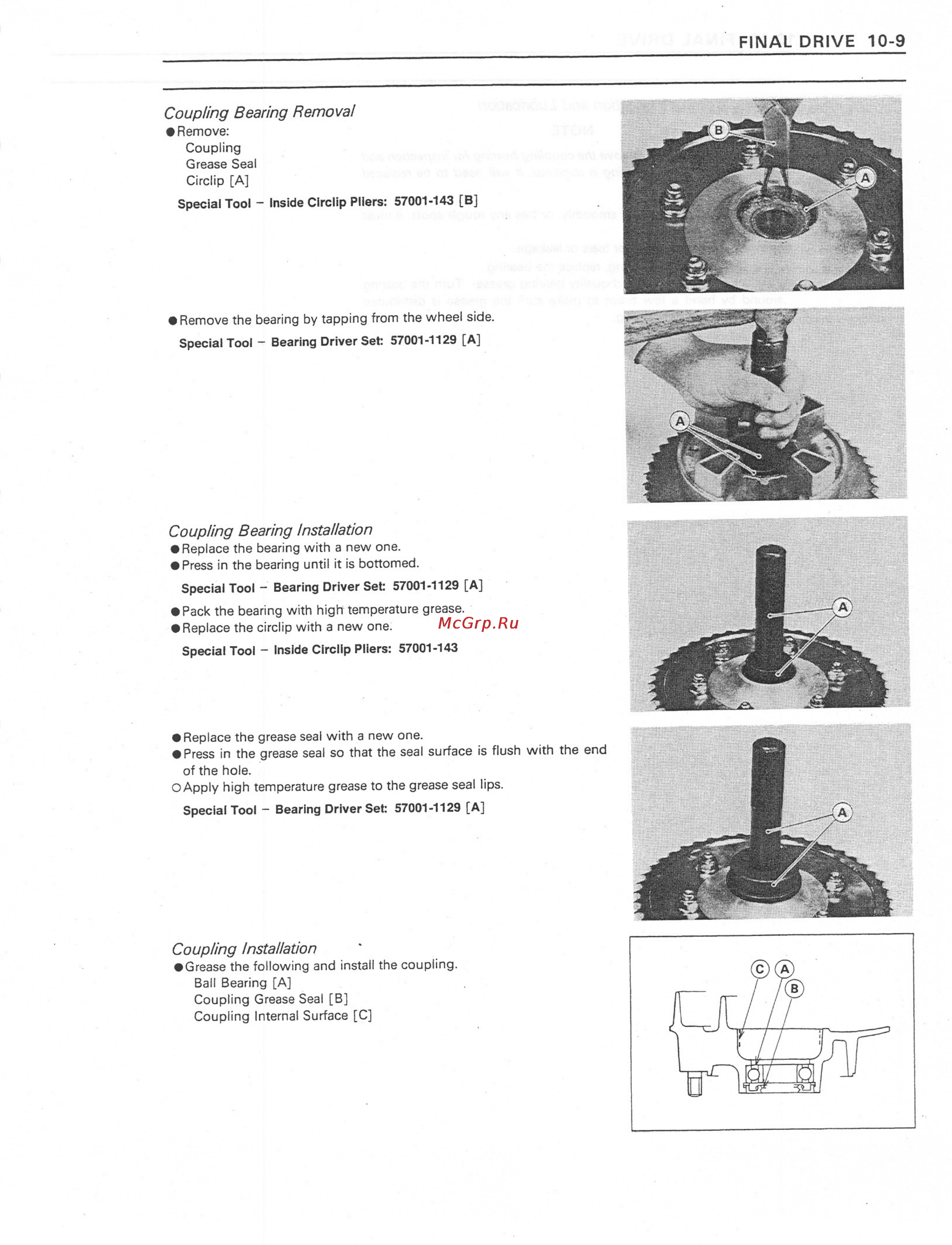 Kawasaki VULCAN 800 (1996-2004) [172/405] Http manuals magnamaniac com