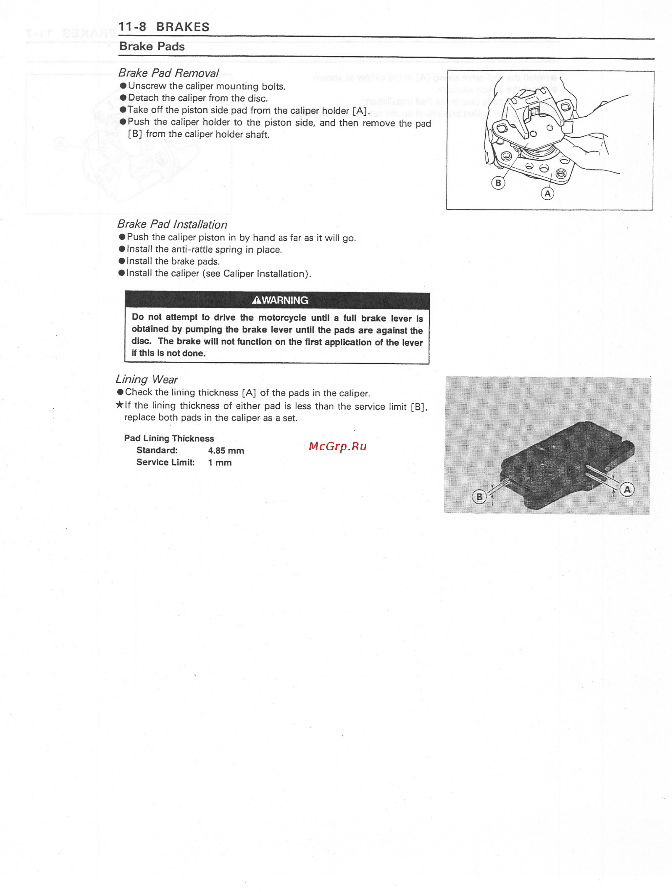 Kawasaki VN800 (1996-2004) [181/405] Http manuals magnamaniac com