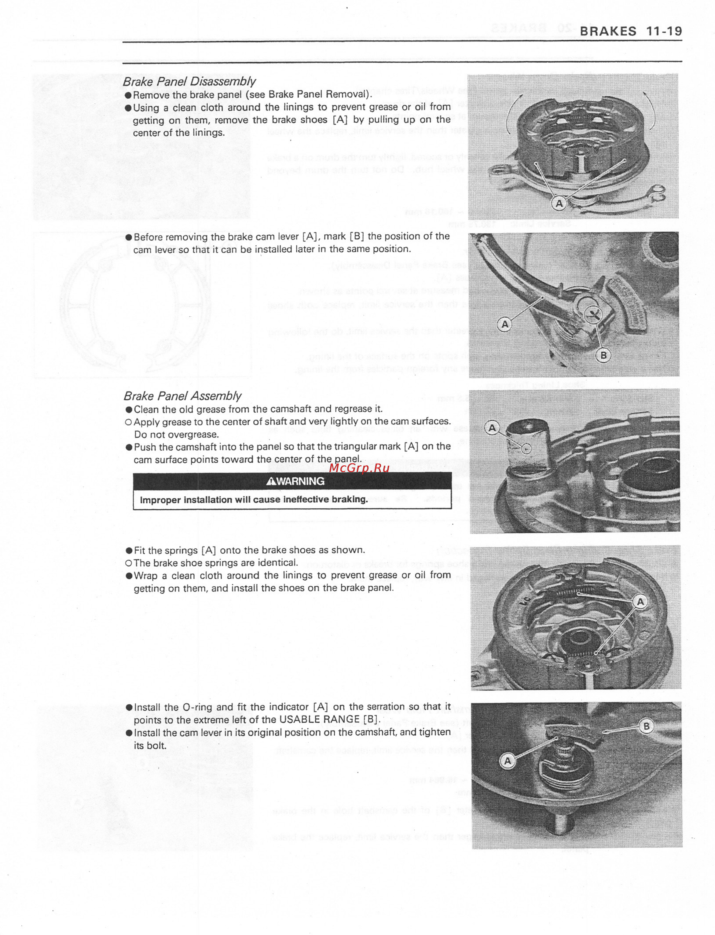 Kawasaki VN800 (1996-2004) [192/405] Http manuals magnamaniac com