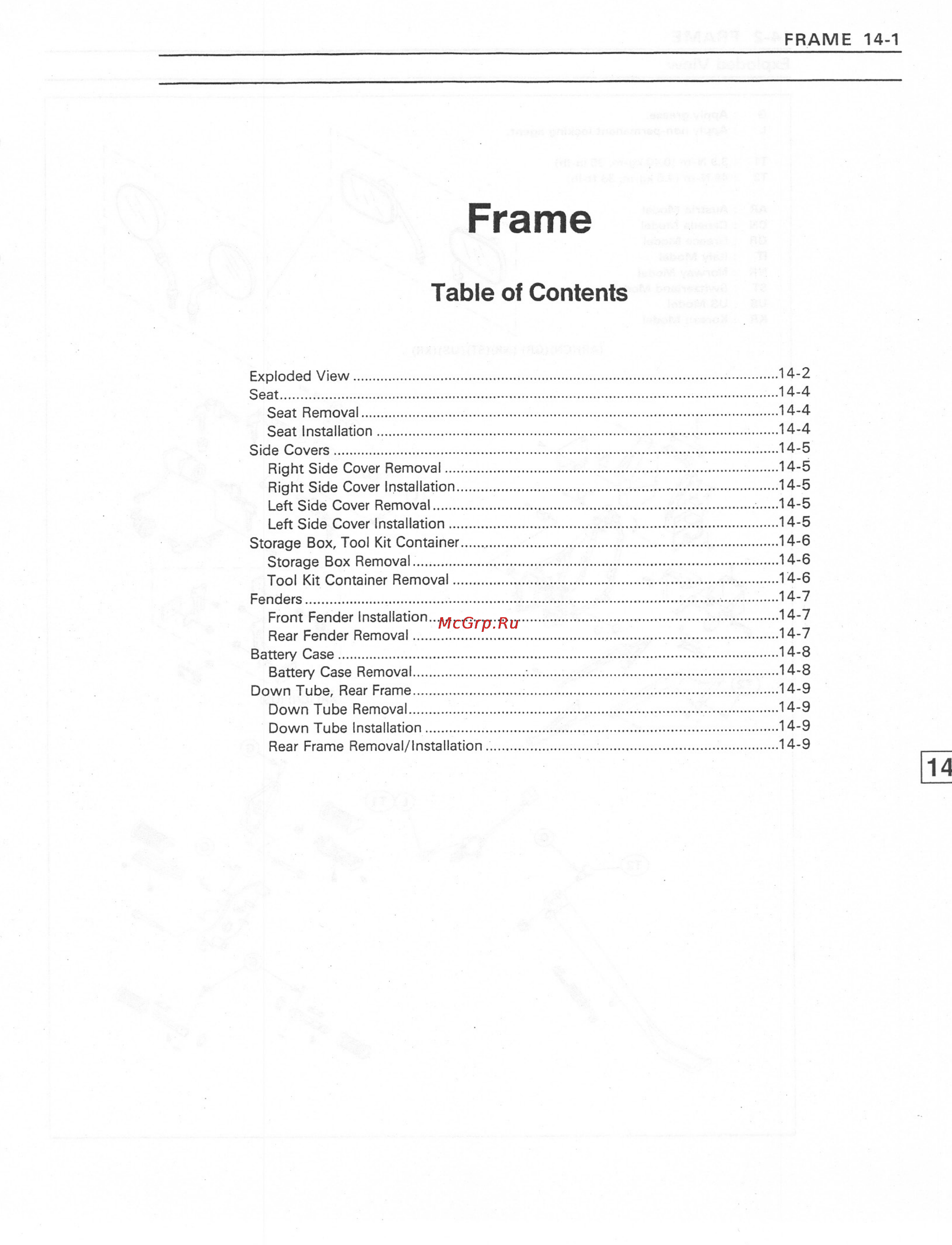 Kawasaki VN800 (1996-2004) [218/405] Table of contents