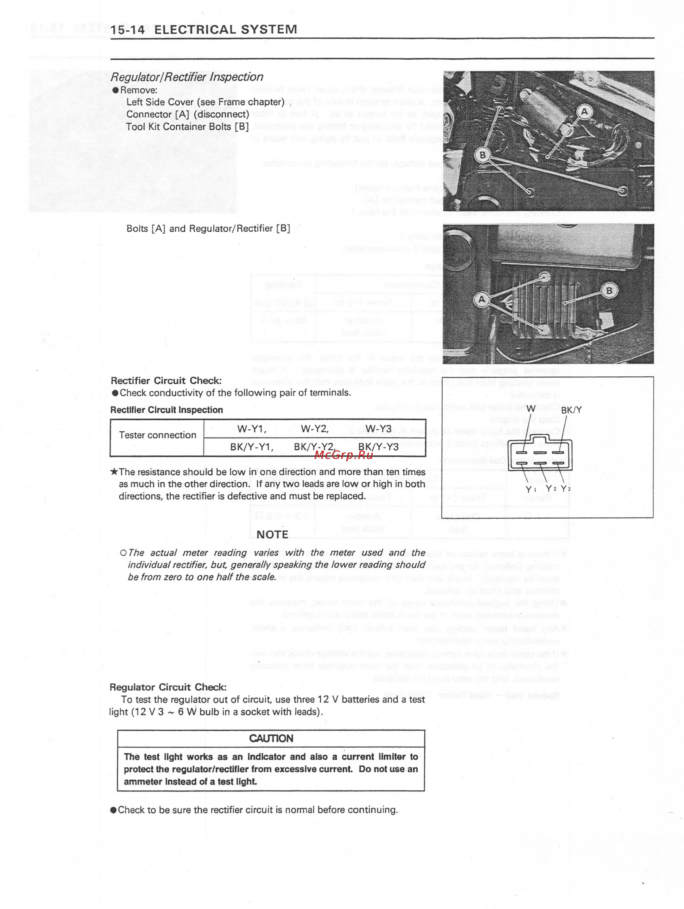 Kawasaki VN800 (1996-2004) [241/405] Http manuals magnamaniac com