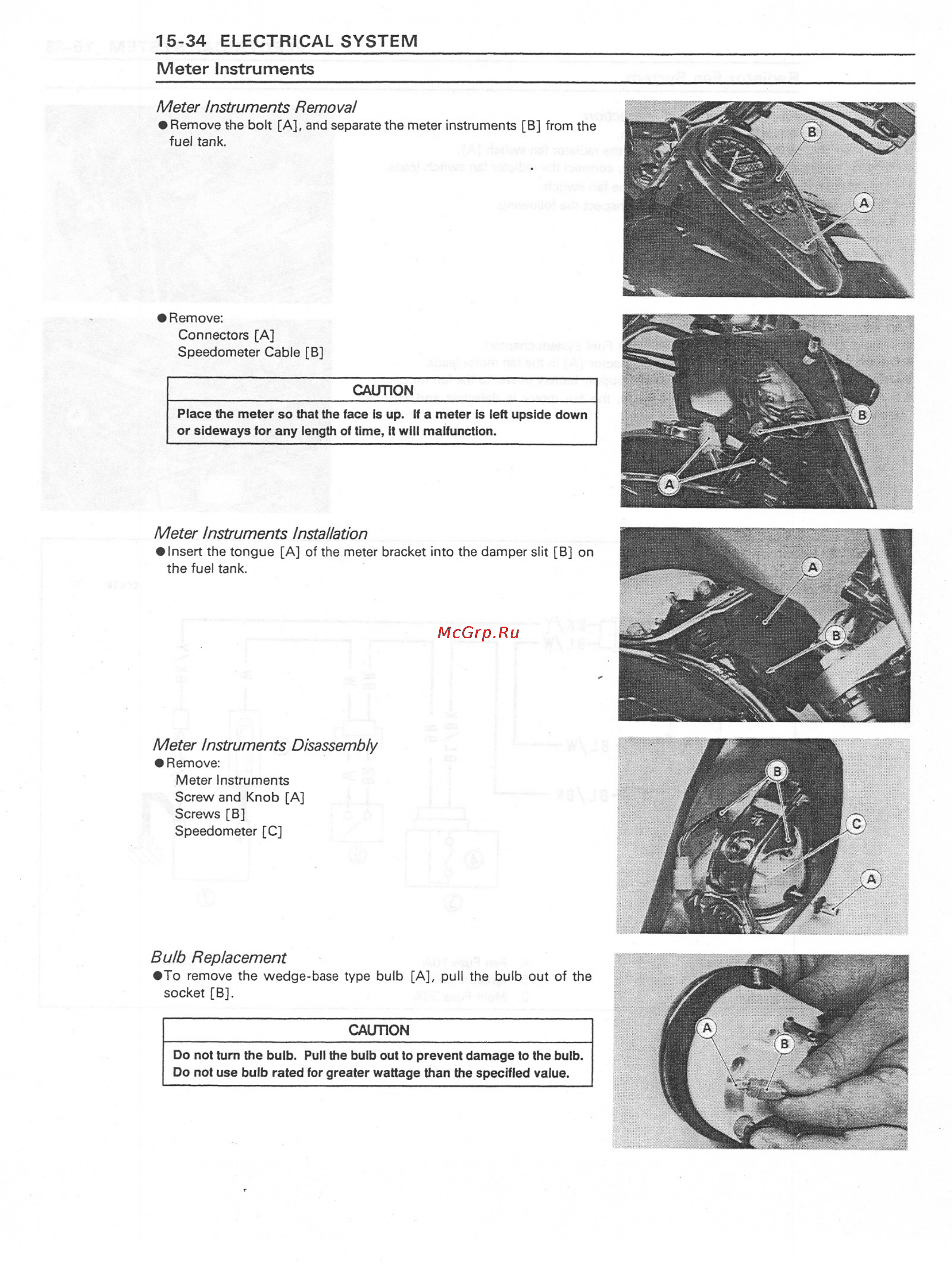 Kawasaki VN800 (1996-2004) [261/405] Http manuals magnamaniac com