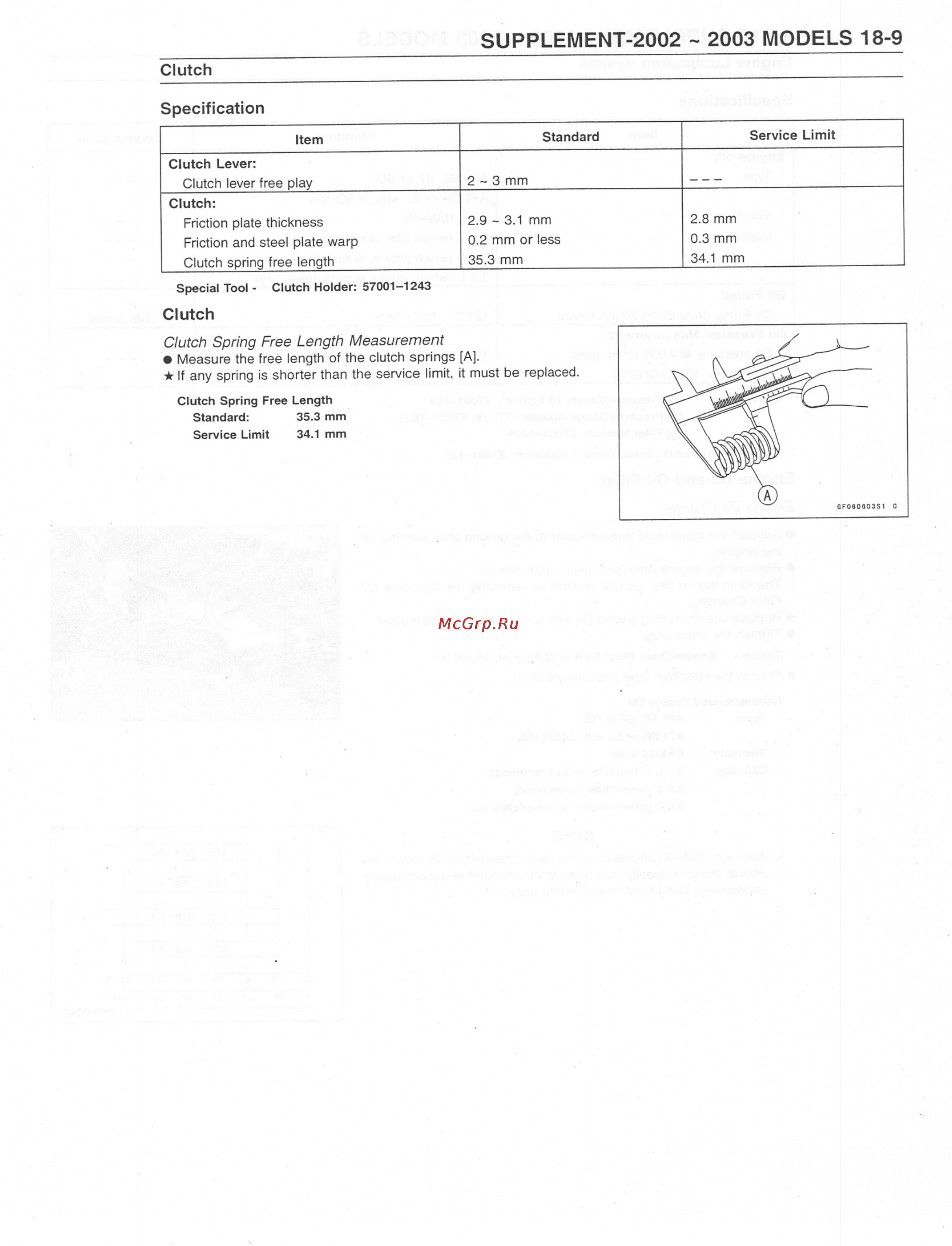 Kawasaki VN800 (1996-2004) [304/405] Http manuals magnamaniac com