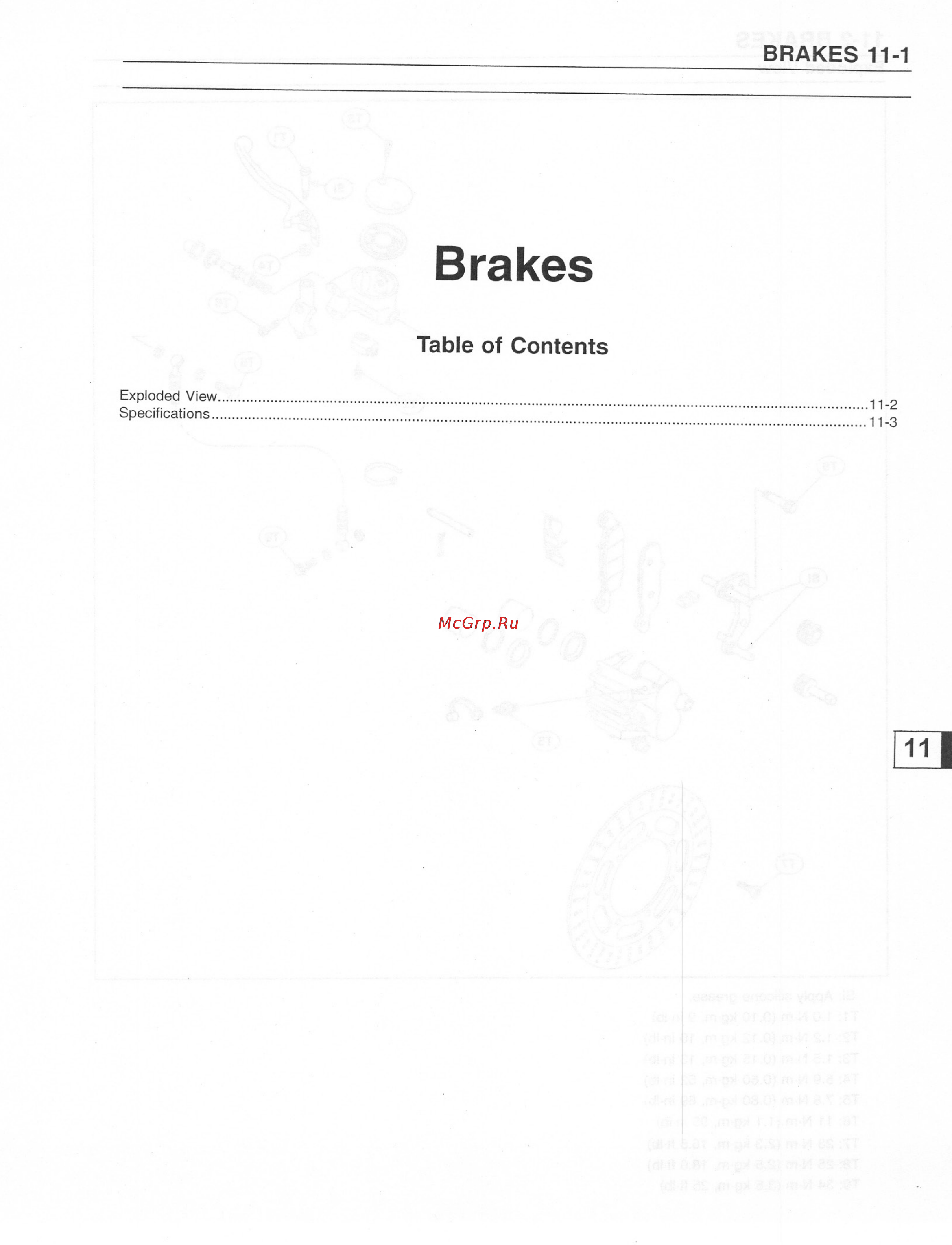 Kawasaki VN800 (1996-2004) [350/405] Brakes