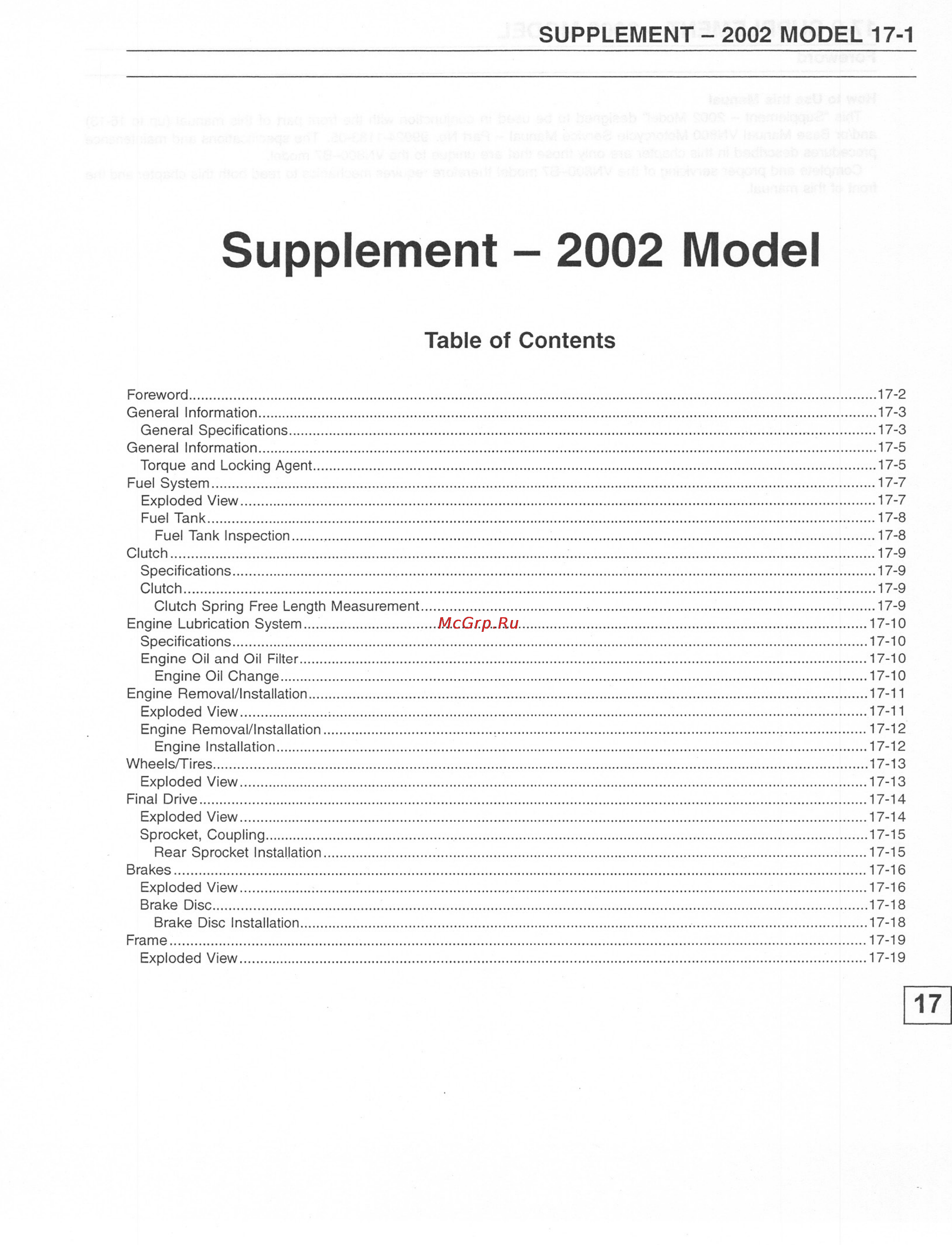 Kawasaki VULCAN 800 (1996-2004) [384/405] Supplement 2002 model