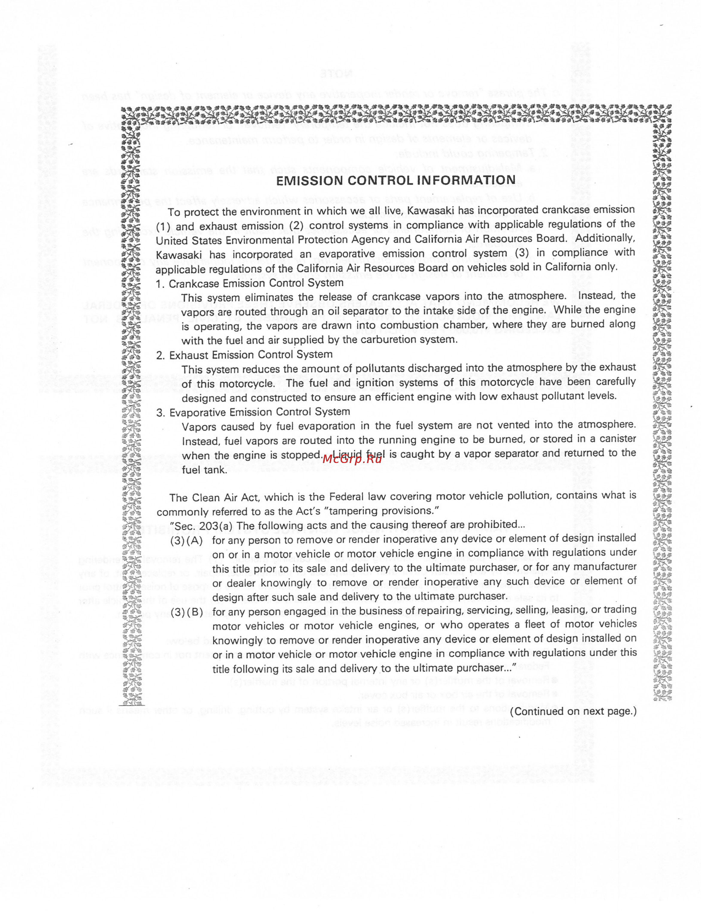 Kawasaki VULCAN 800 (1996-2004) [6/405] Emission control information
