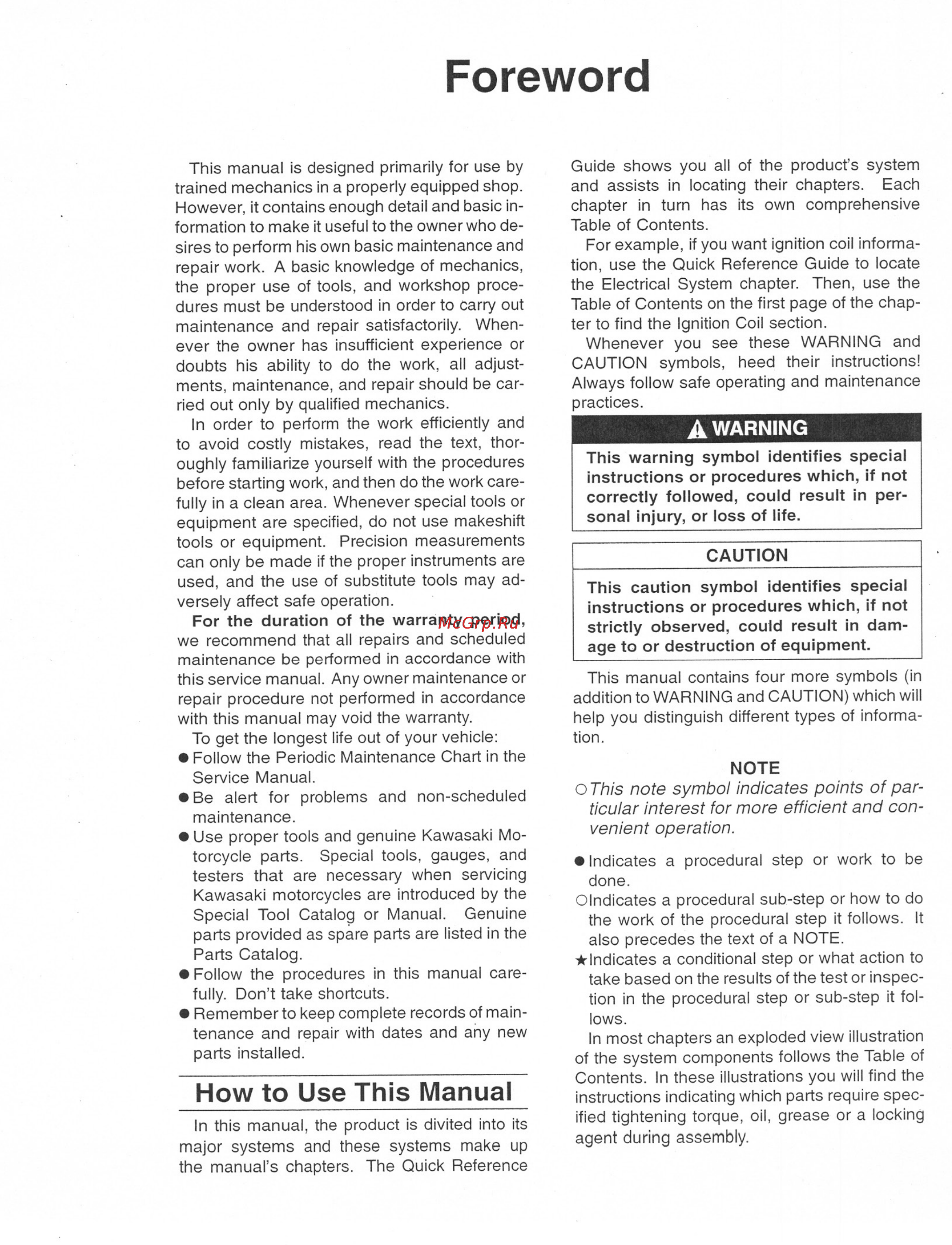 Kawasaki VN800 (1996-2004) [8/405] How to use this manual