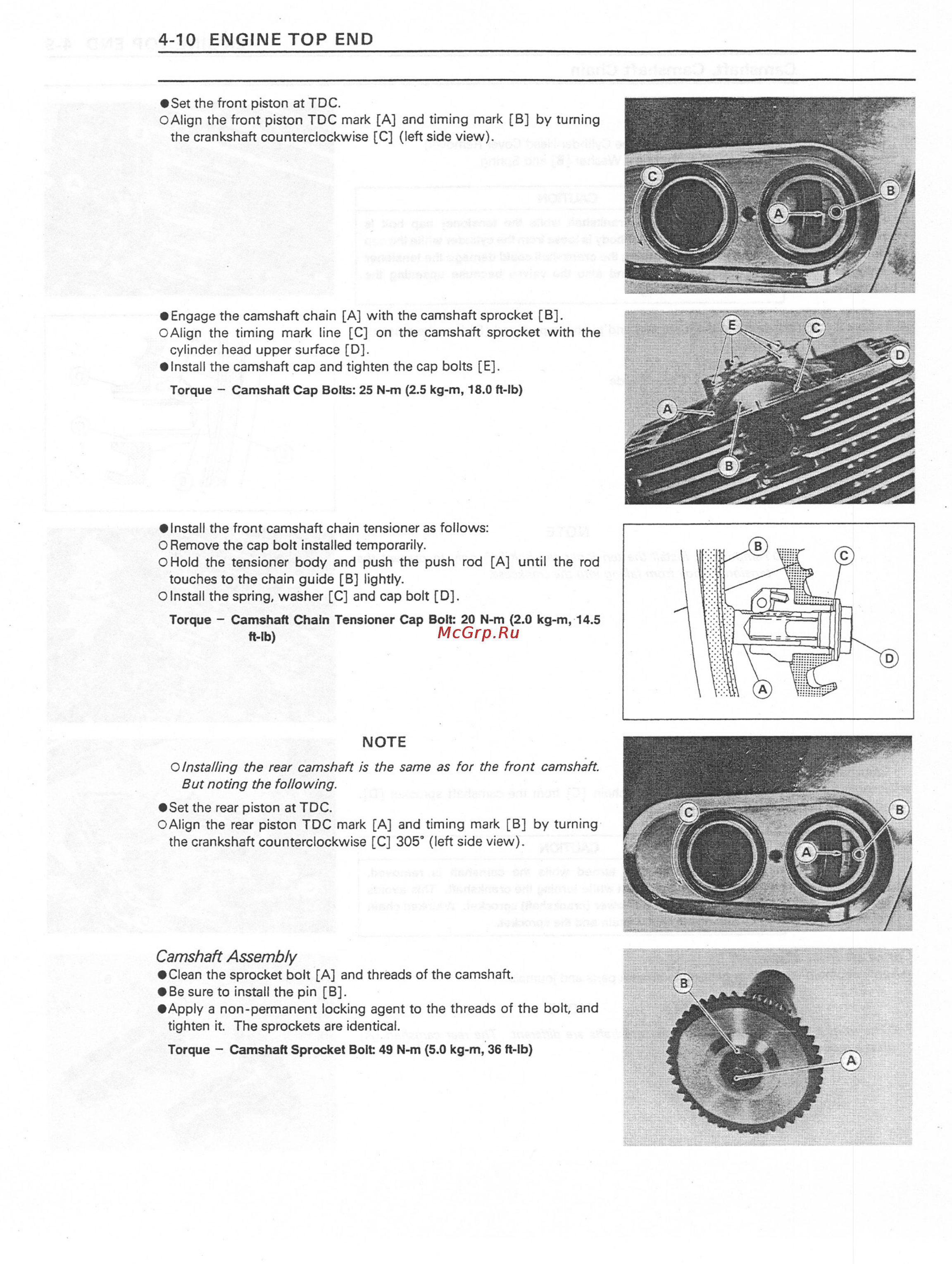 Kawasaki VN800 (1996-2004) [81/405] Http manuals magnamaniac com