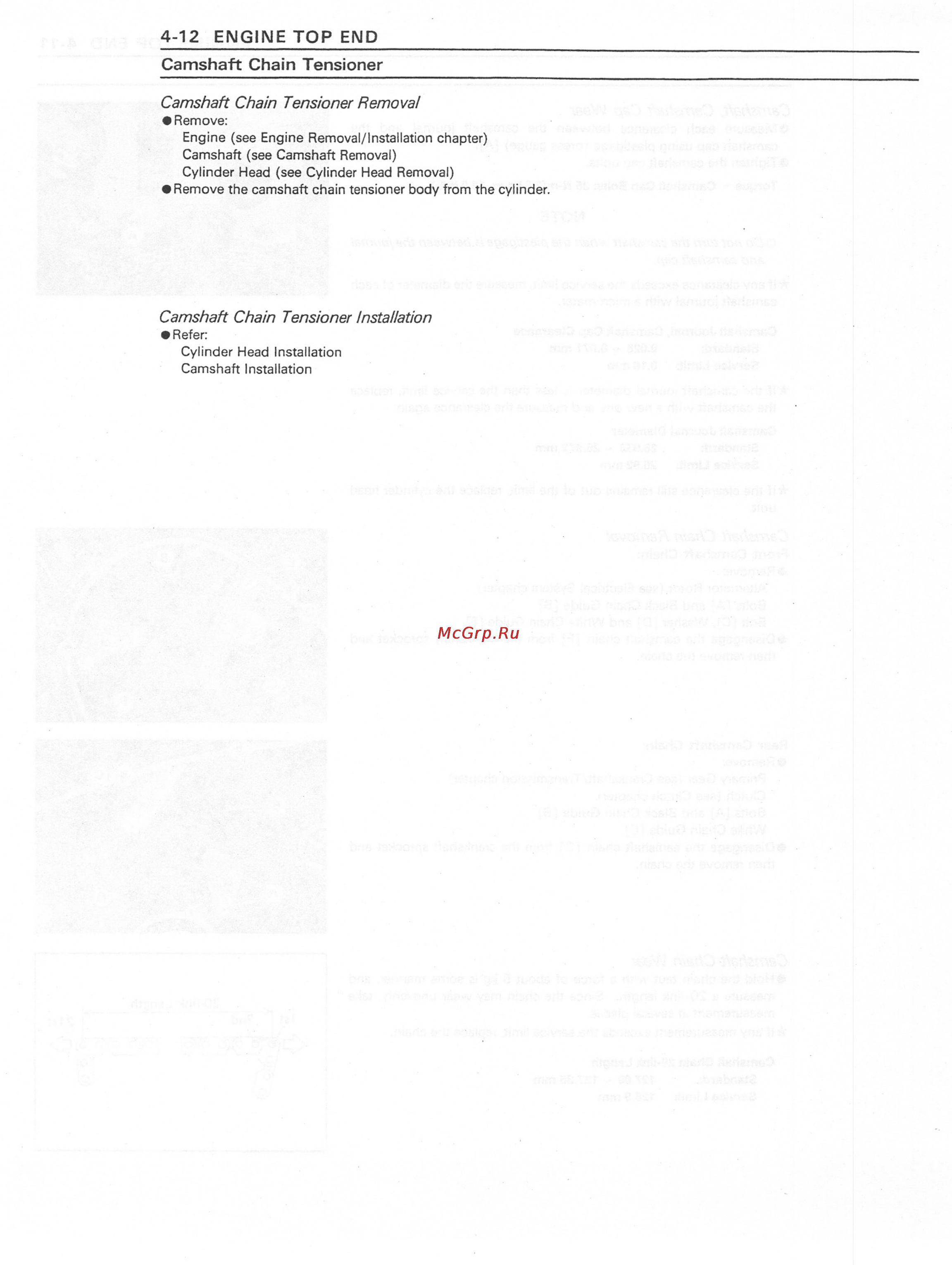 Kawasaki VN800 (1996-2004) [83/405] Http manuals magnamaniac com