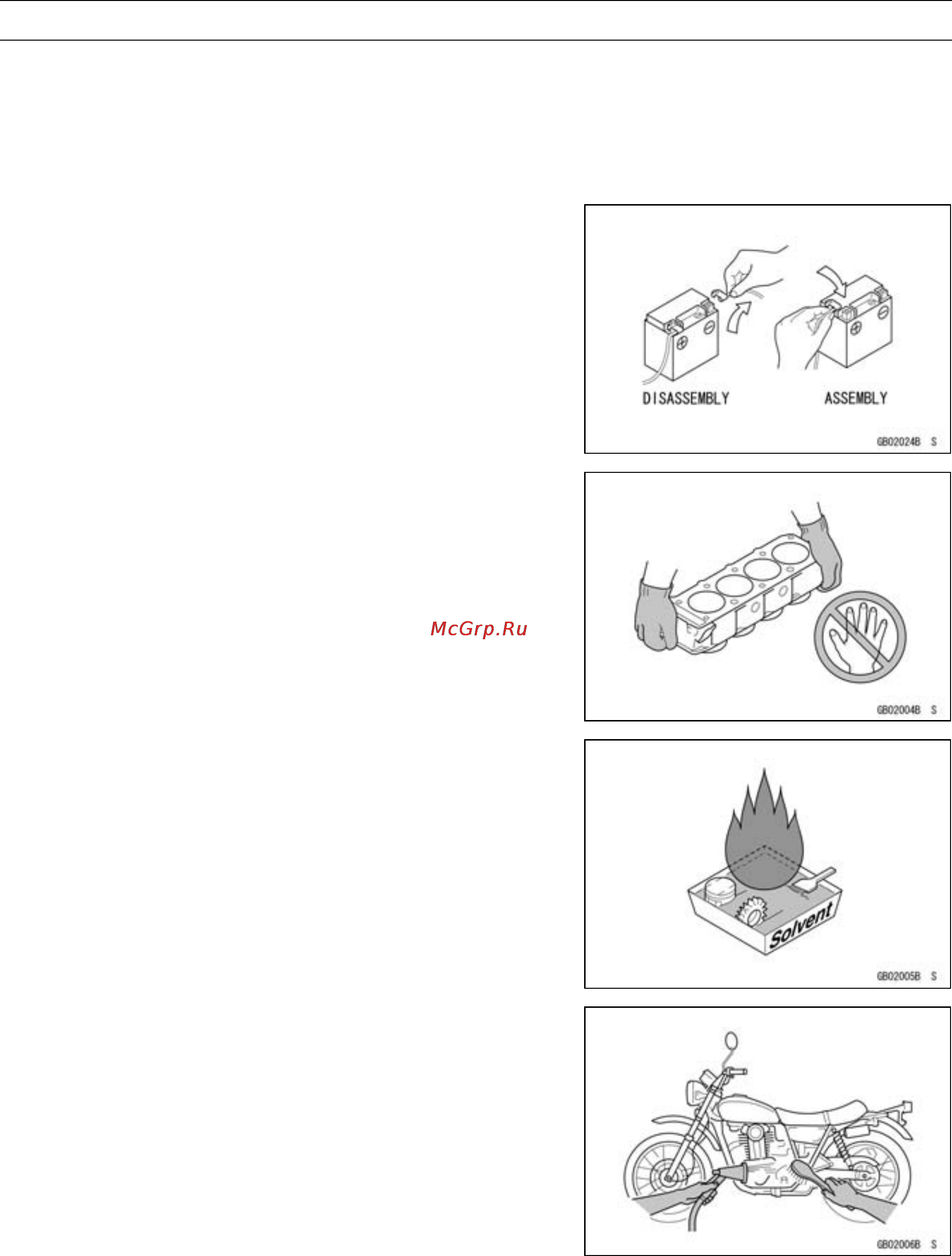 Kawasaki VERSYS (2006) [10/627] 2 general information
