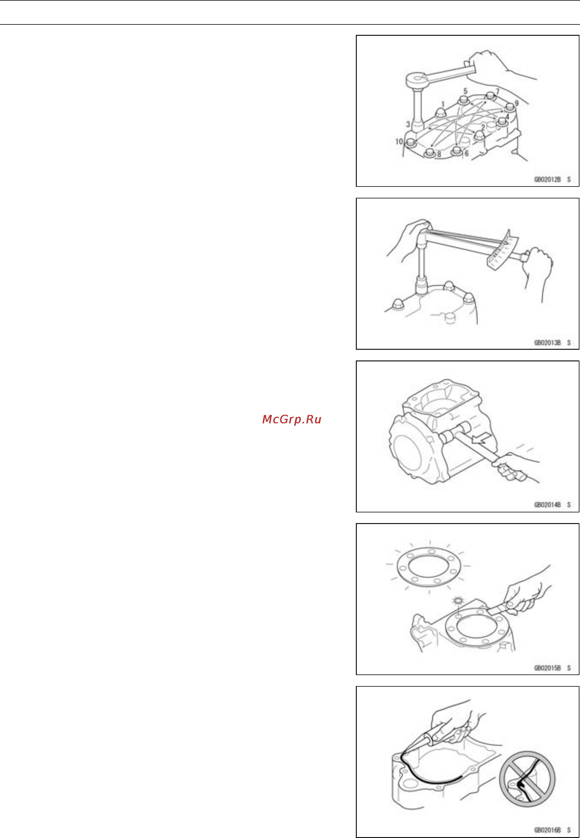 Kawasaki VERSYS (2006) [12/627] 4 general information