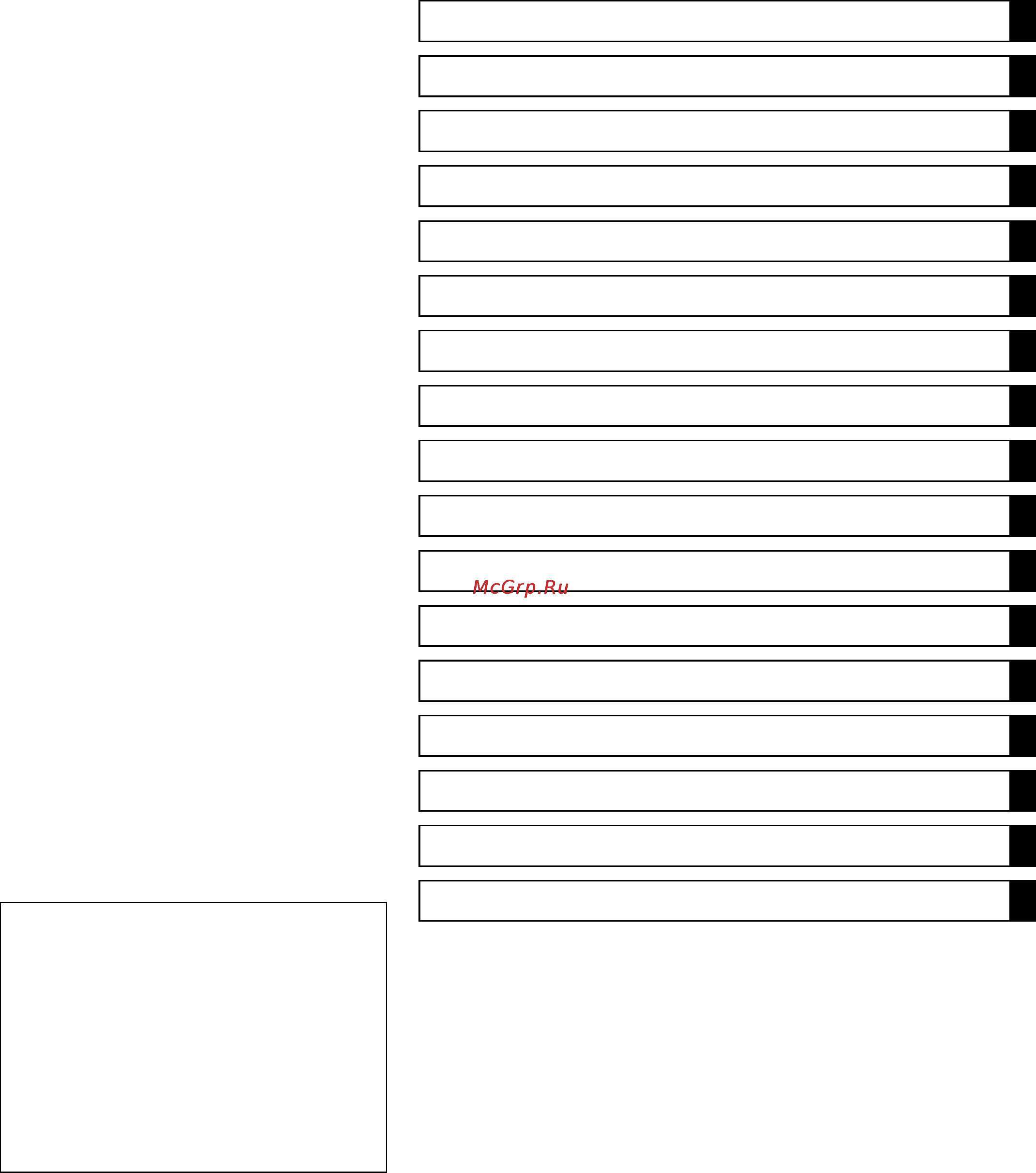 Kawasaki VERSYS (2006) [3/627] Quick reference guide