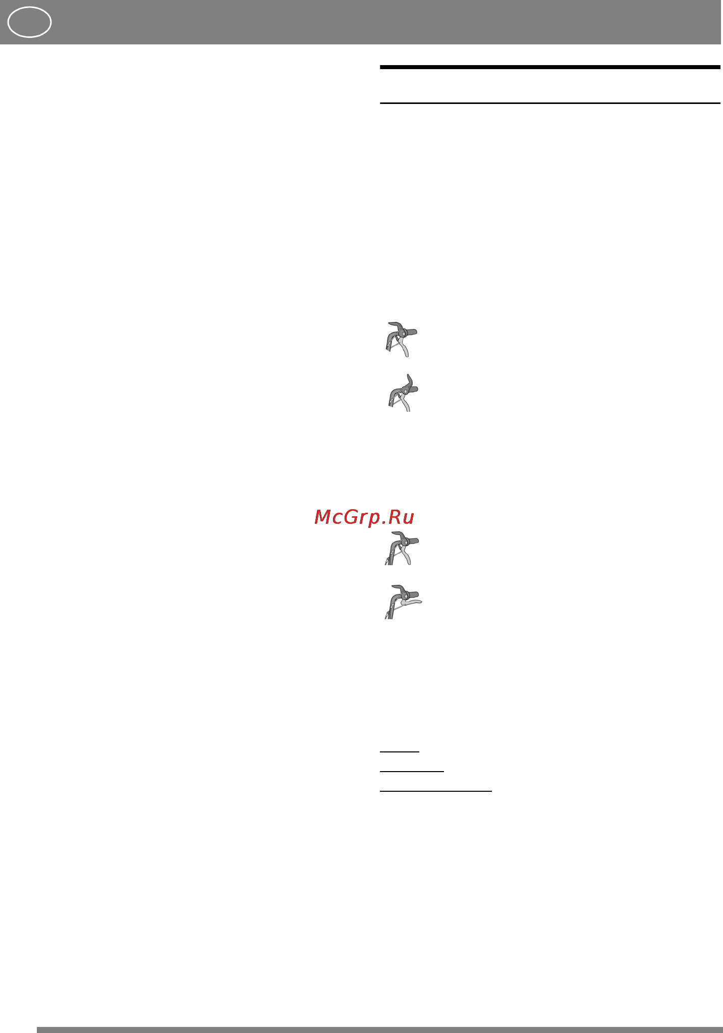 Stiga SILEX 75 - G [6/127] Beskrivning