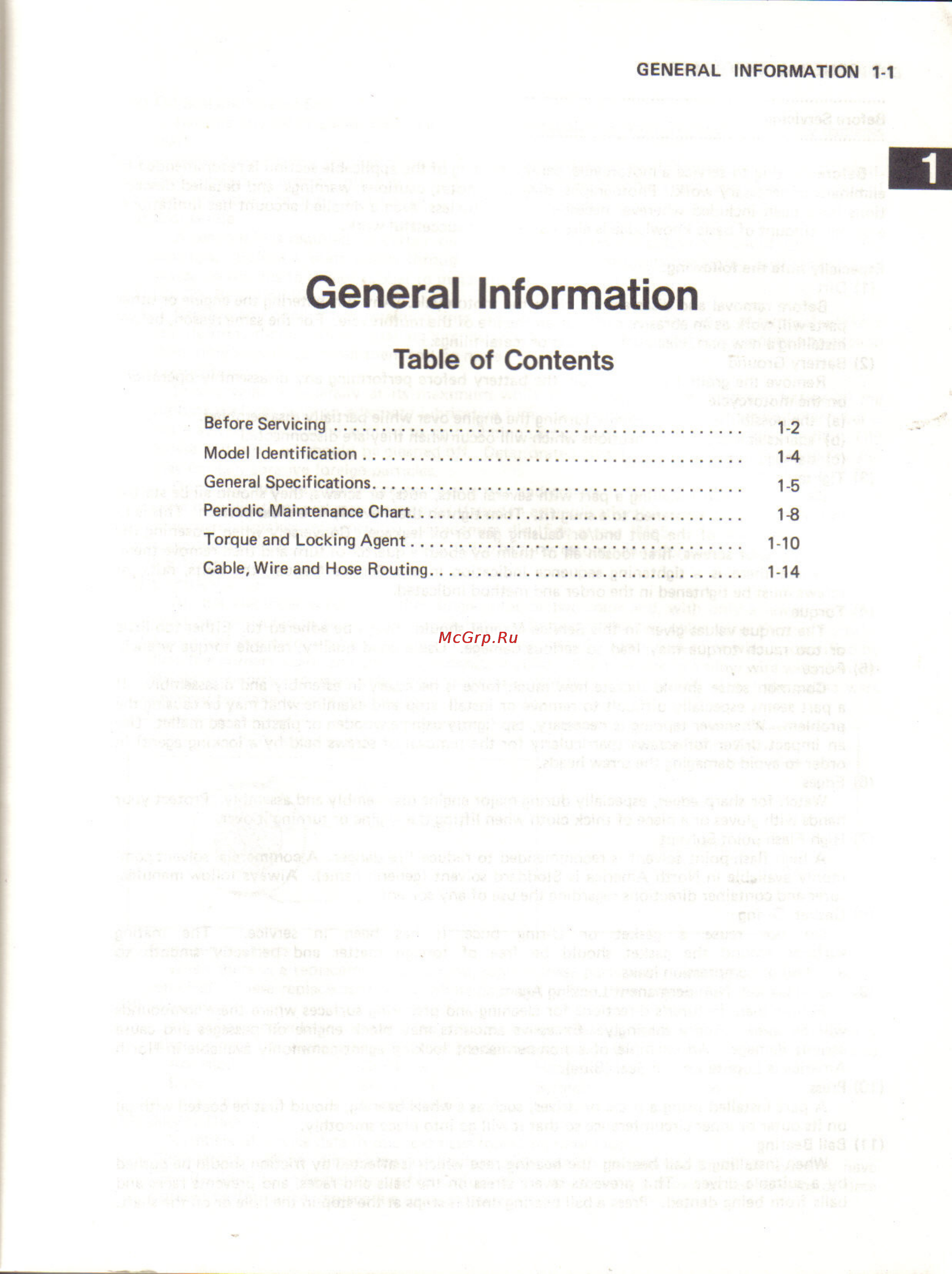 Kawasaki NINJA ZX-10 (1988-1990) [10/231] General information