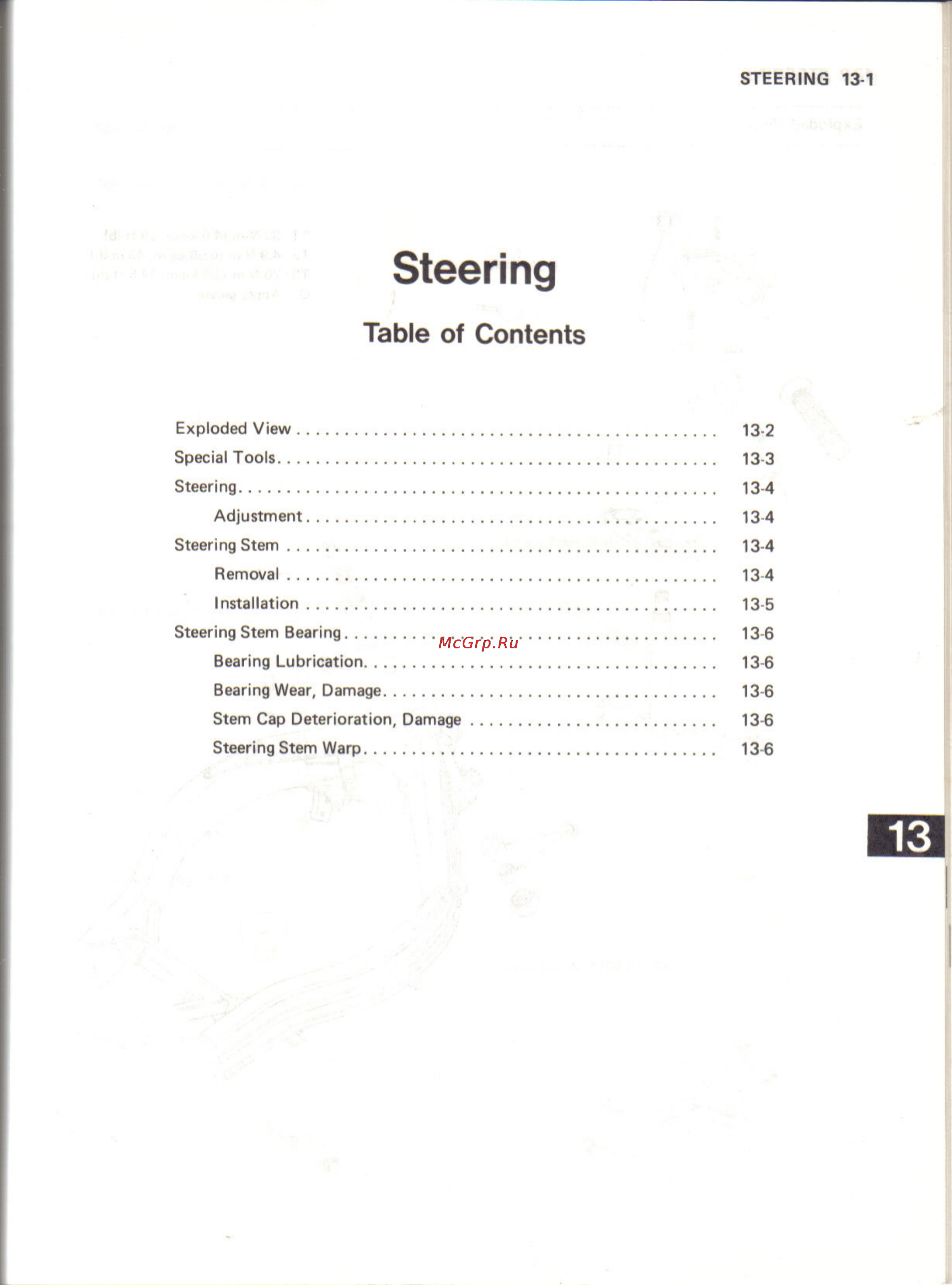 Kawasaki NINJA ZX-10 (1988-1990) [168/231] Steering