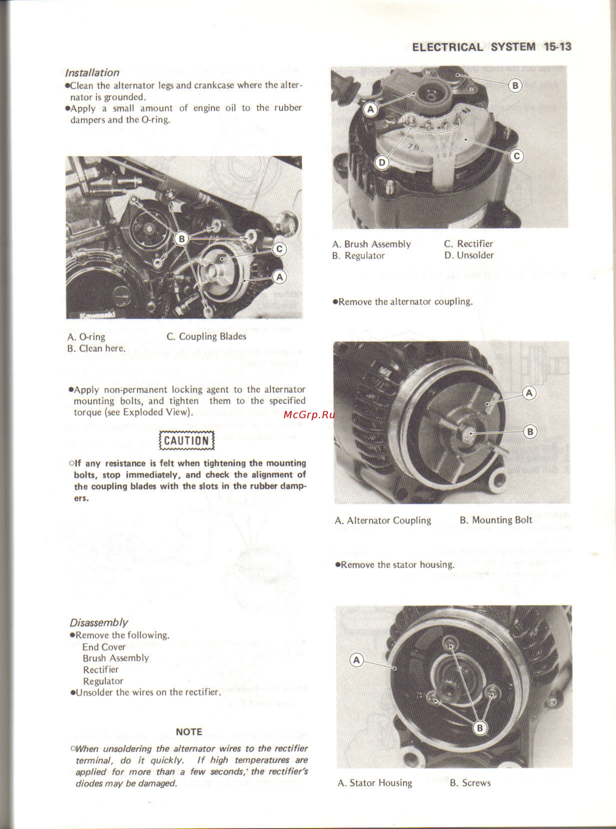 Kawasaki NINJA ZX-10 (1988-1990) Инструкция по эксплуатации онлайн [196/231] 114618