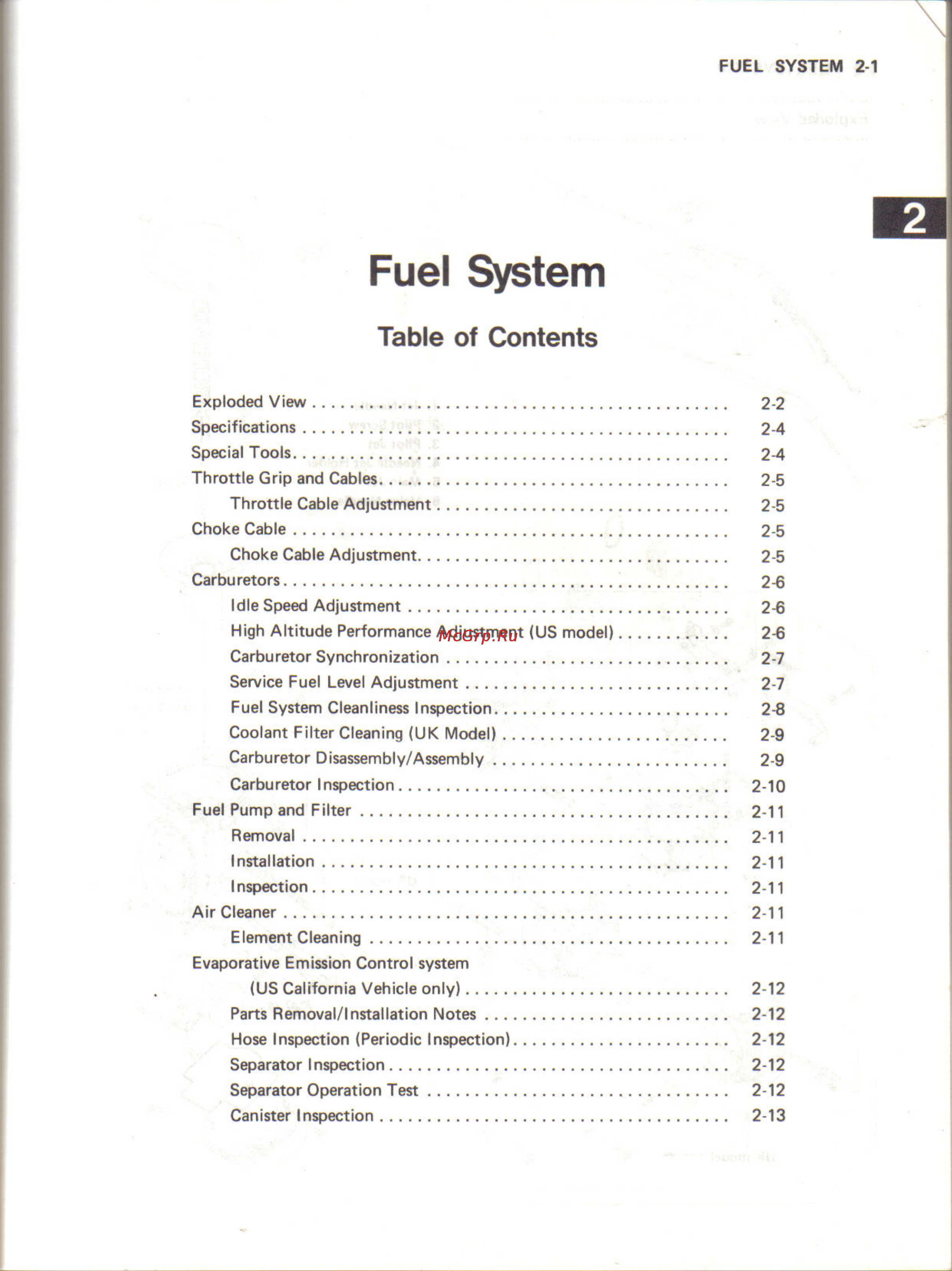Kawasaki NINJA ZX-10 (1988-1990) [30/231] Fuel system