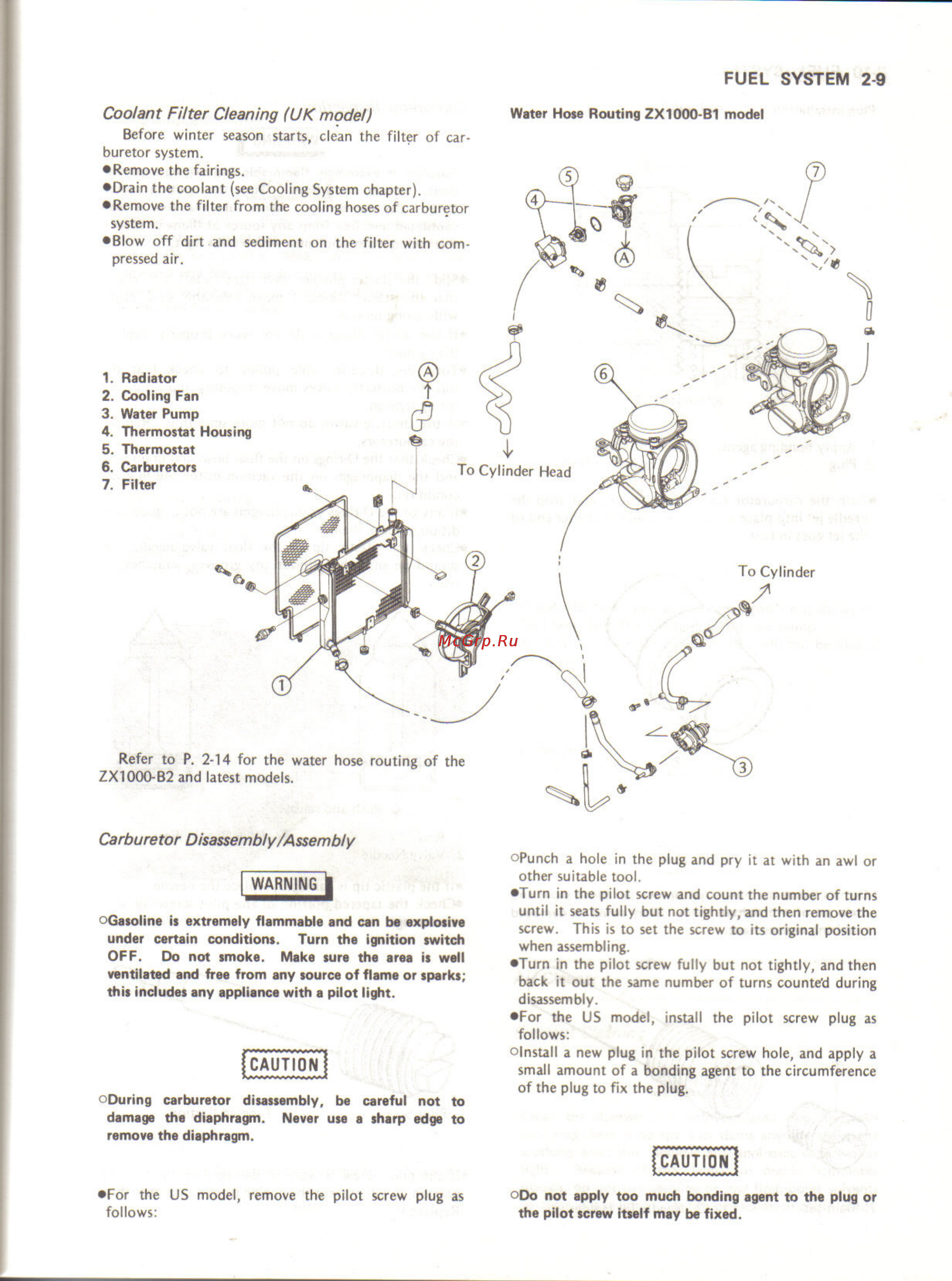 Kawasaki NINJA ZX-10 (1988-1990) Инструкция по эксплуатации онлайн [38/231] 114618