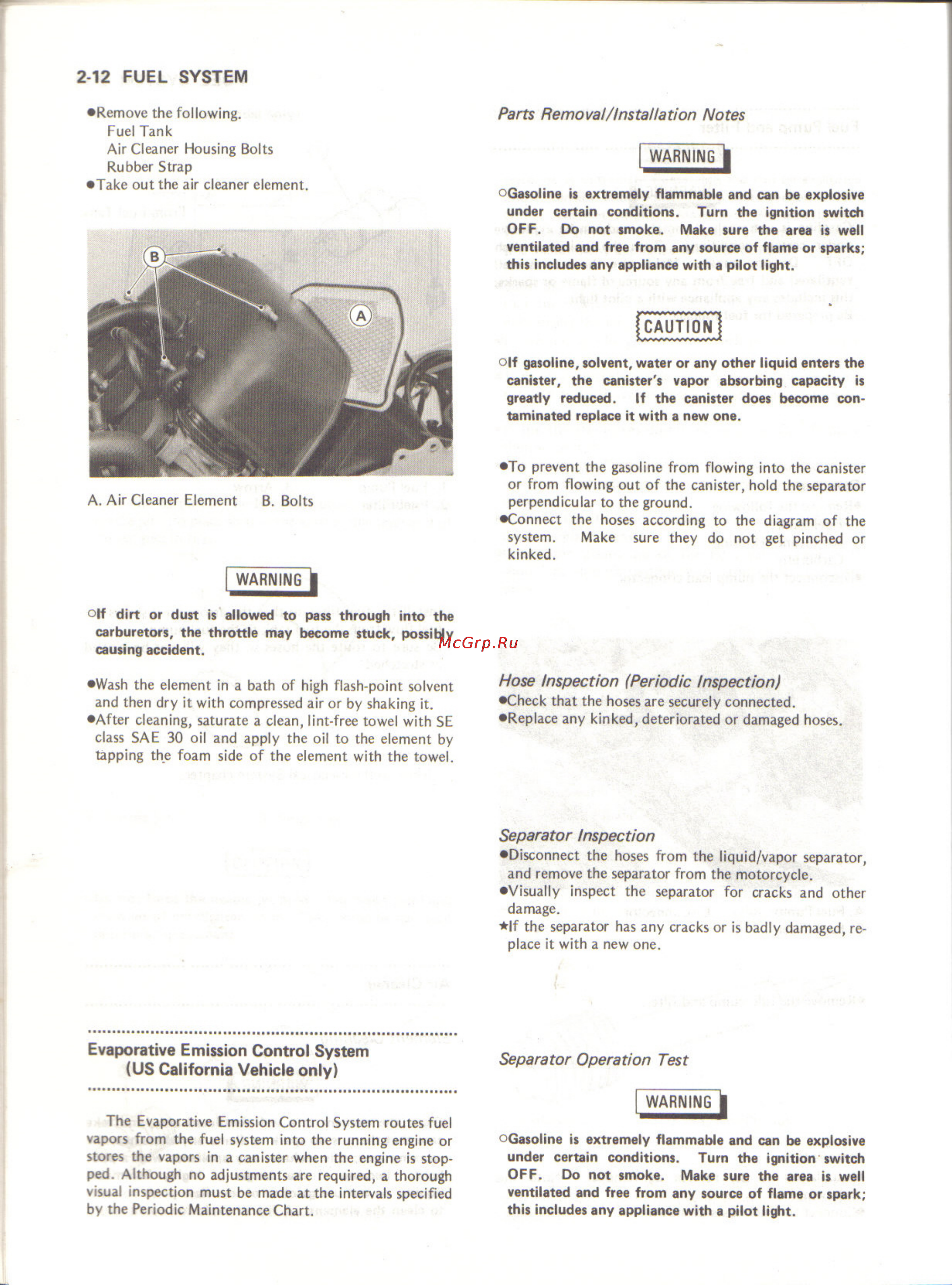 Kawasaki NINJA ZX-10 (1988-1990) Инструкция по эксплуатации онлайн [41/231] 114618