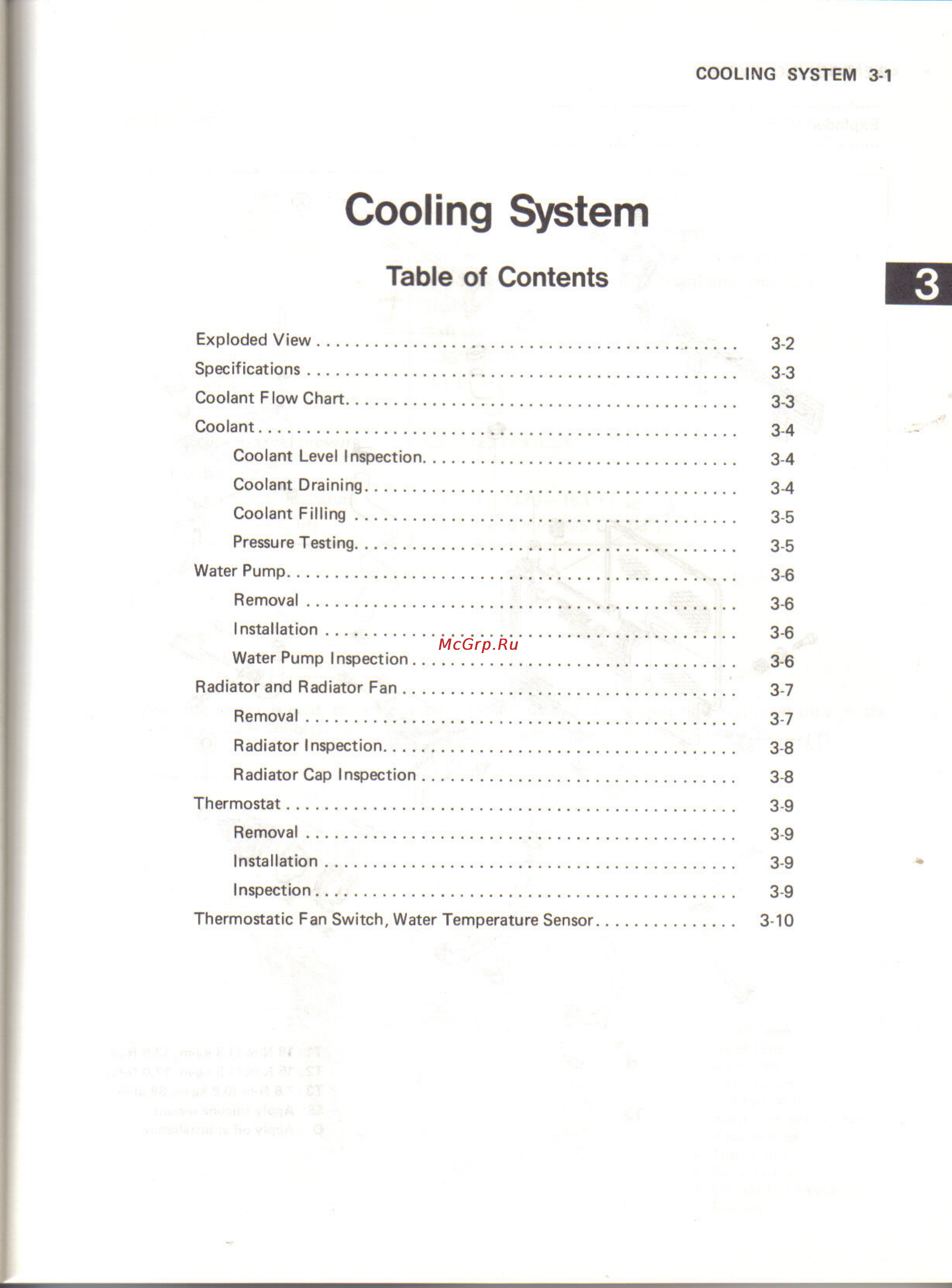 Kawasaki NINJA ZX-10 (1988-1990) [44/231] Cooling system